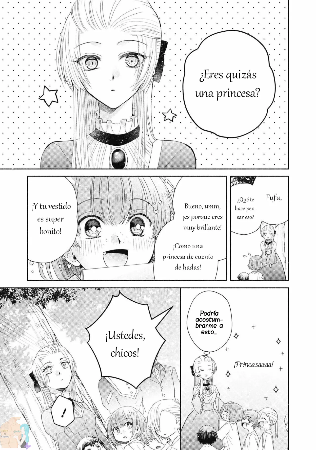 Aunque pueda ser una Villana, ¡Te mostraré que puedo obtener la Felicidad! Capítulo 27 - Page 12