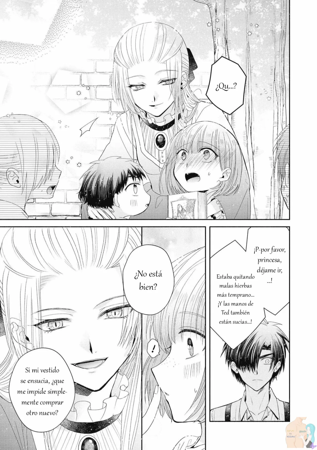 Aunque pueda ser una Villana, ¡Te mostraré que puedo obtener la Felicidad! Capítulo 27 - Page 18
