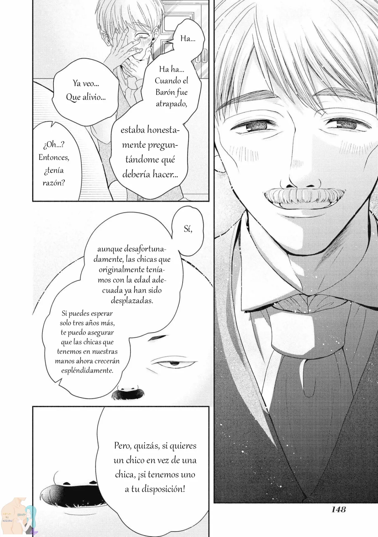 Aunque pueda ser una Villana, ¡Te mostraré que puedo obtener la Felicidad! Capítulo 27 - Page 27