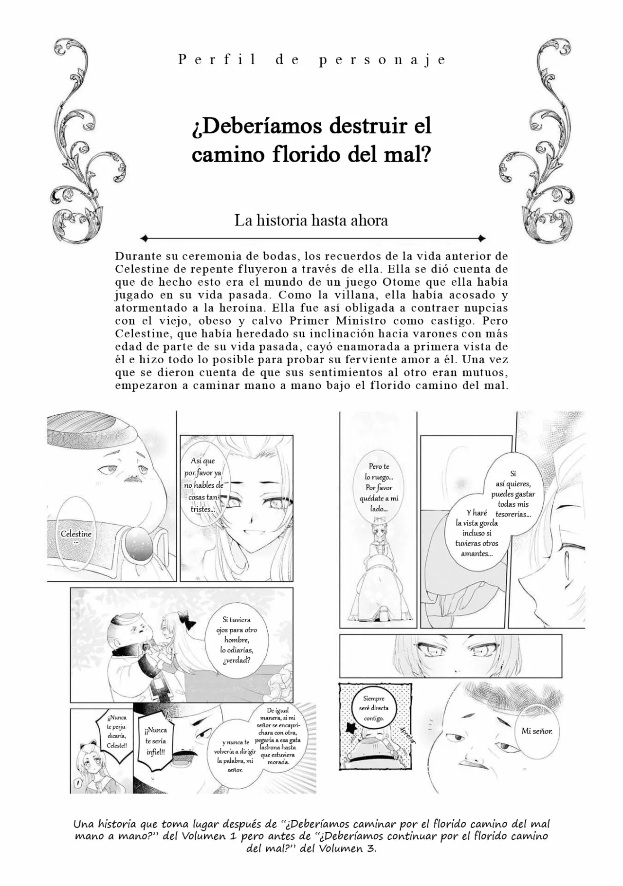 Aunque pueda ser una Villana, ¡Te mostraré que puedo obtener la Felicidad! Capítulo 27 - Page 3