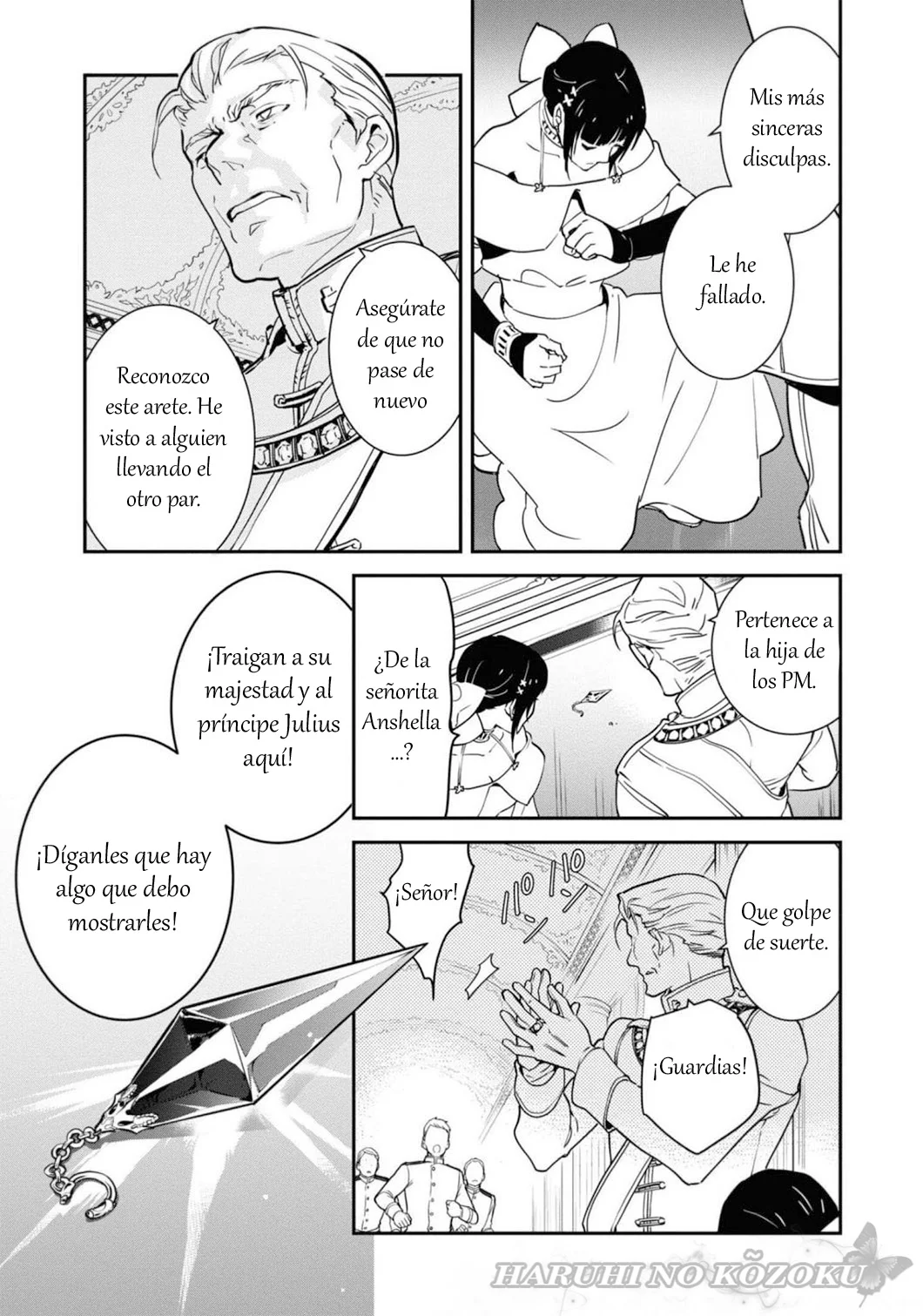 Aunque pueda ser una Villana, ¡Te mostraré que puedo obtener la Felicidad! Capítulo 28 - Page 13