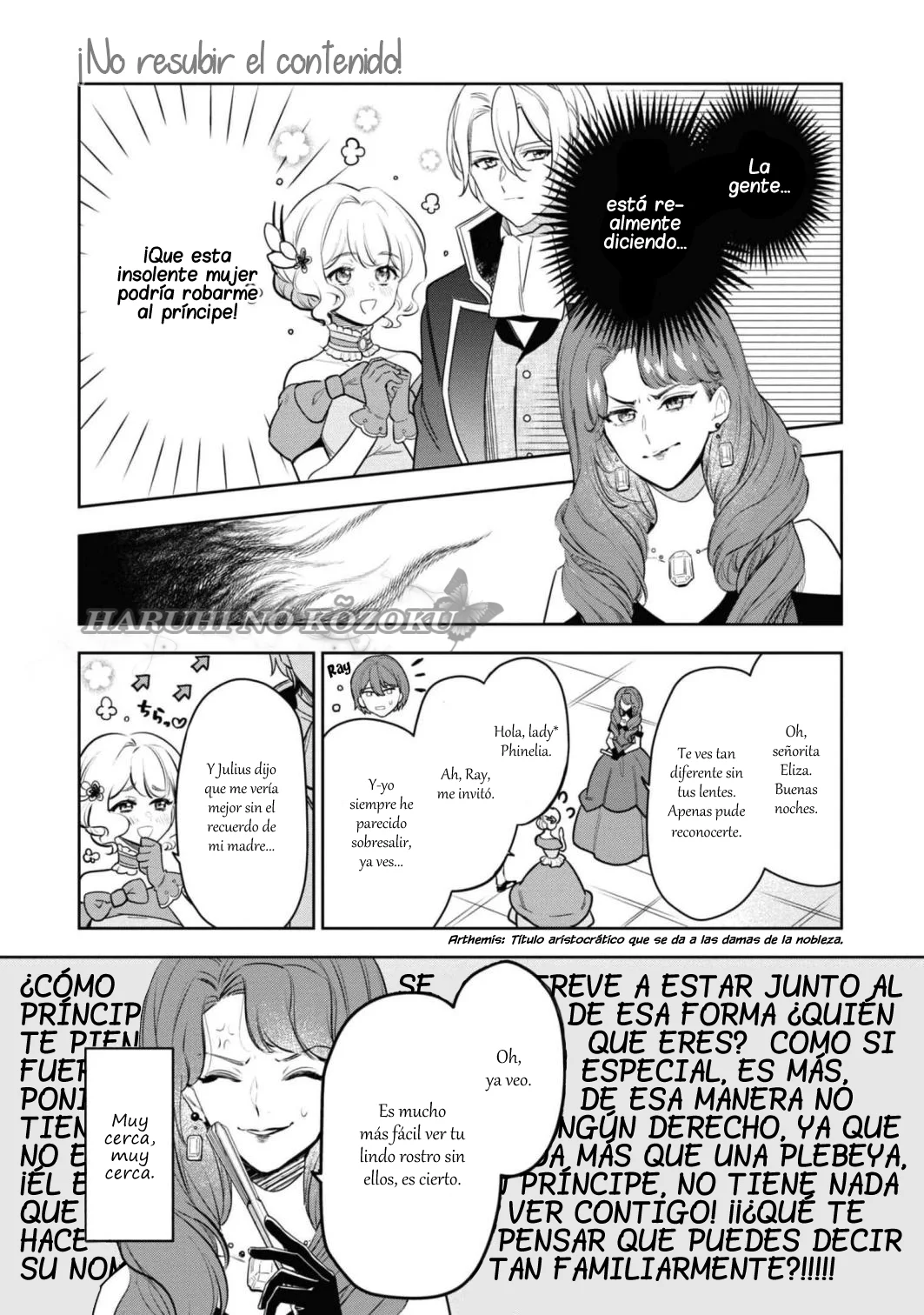 Aunque pueda ser una Villana, ¡Te mostraré que puedo obtener la Felicidad! Capítulo 29 - Page 12