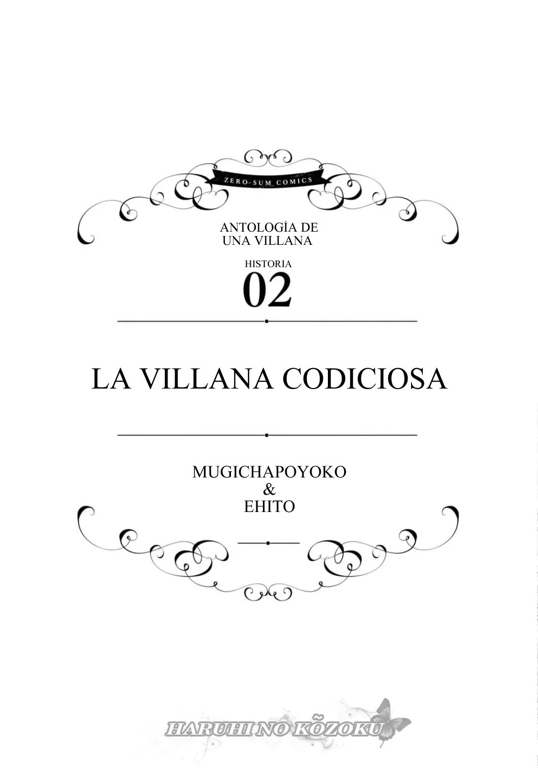 Aunque pueda ser una Villana, ¡Te mostraré que puedo obtener la Felicidad! Capítulo 29 - Page 2