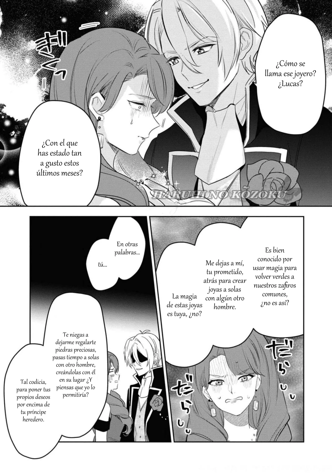 Aunque pueda ser una Villana, ¡Te mostraré que puedo obtener la Felicidad! Capítulo 29 - Page 26