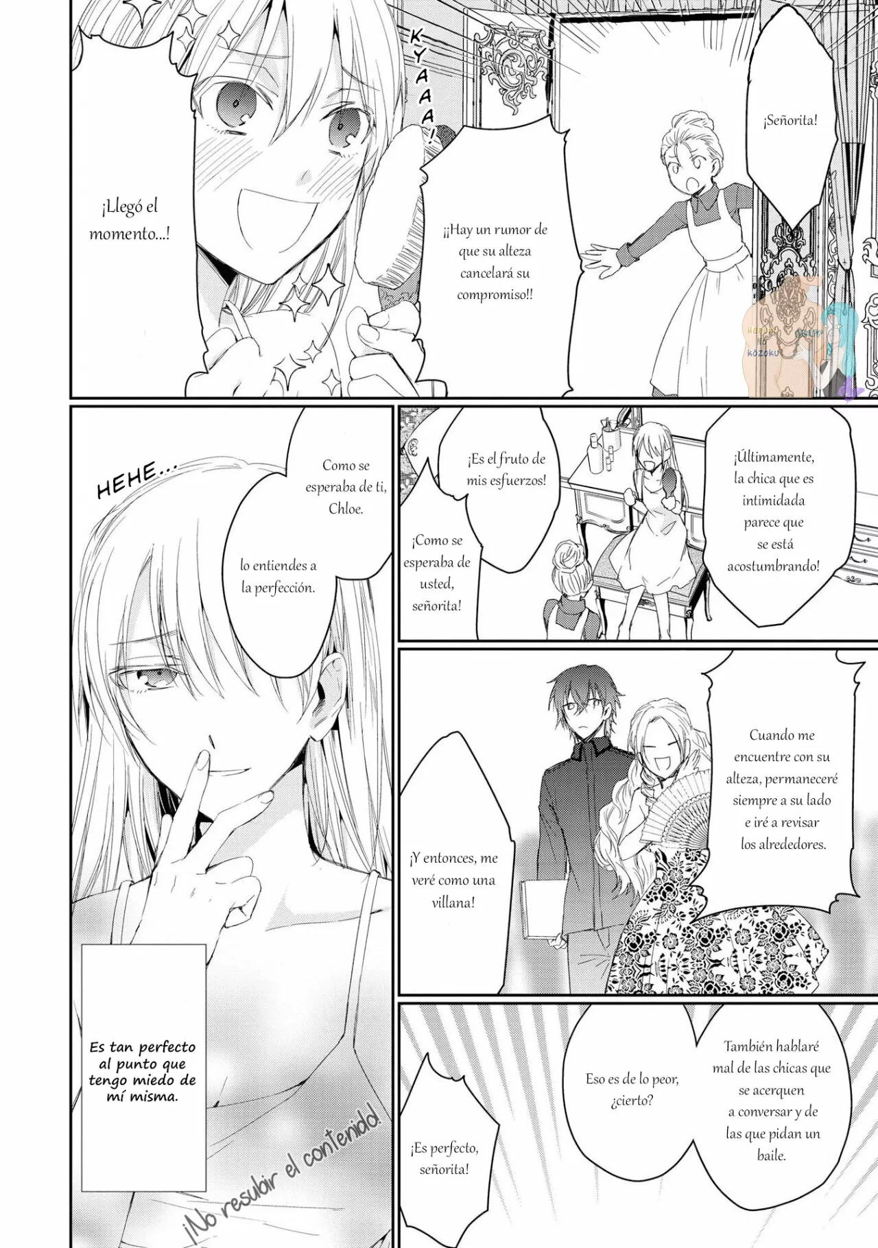 Aunque pueda ser una Villana, ¡Te mostraré que puedo obtener la Felicidad! Capítulo 3 - Page 10