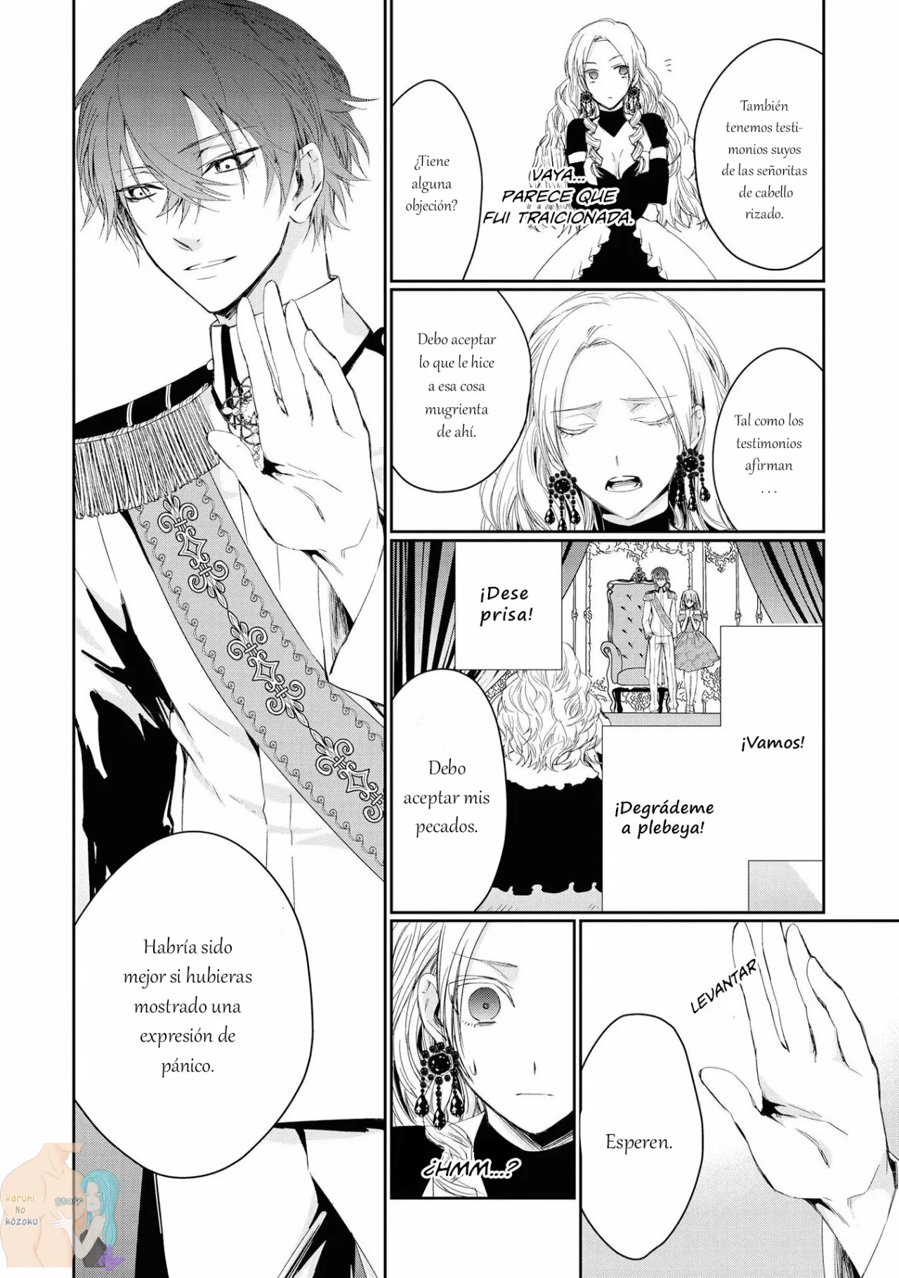 Aunque pueda ser una Villana, ¡Te mostraré que puedo obtener la Felicidad! Capítulo 3 - Page 16