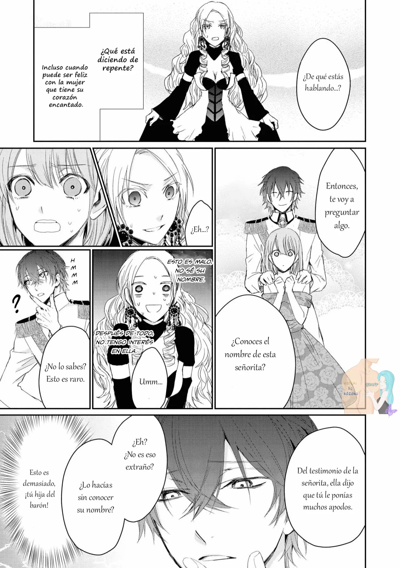 Aunque pueda ser una Villana, ¡Te mostraré que puedo obtener la Felicidad! Capítulo 3 - Page 17