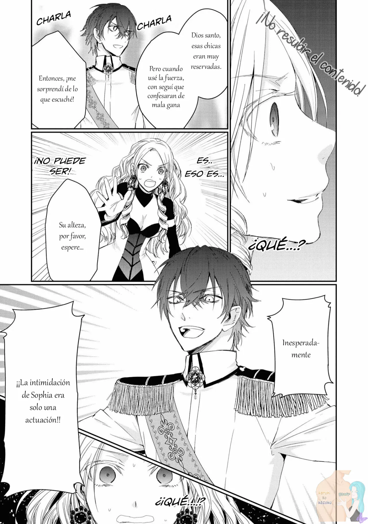 Aunque pueda ser una Villana, ¡Te mostraré que puedo obtener la Felicidad! Capítulo 3 - Page 19