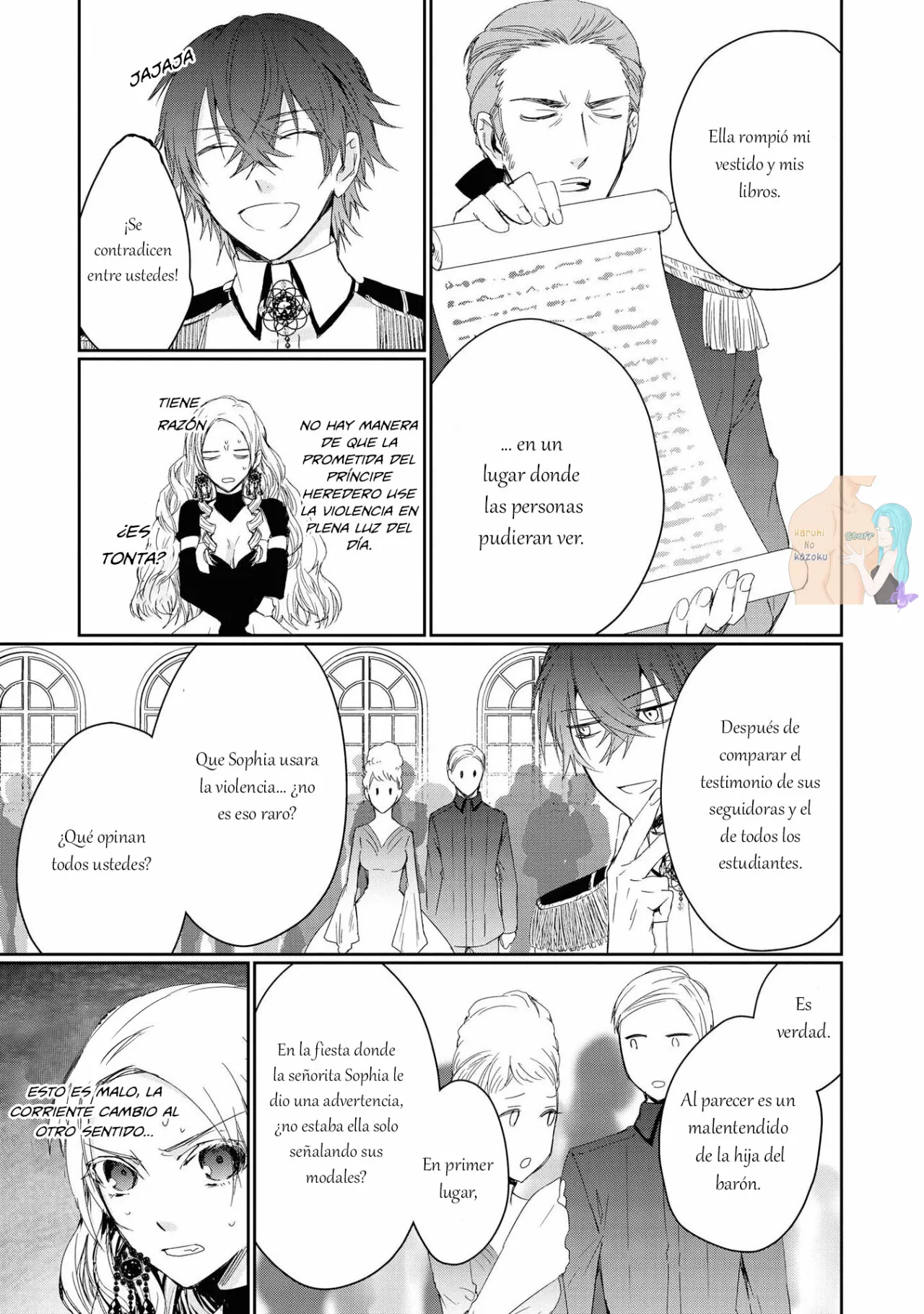 Aunque pueda ser una Villana, ¡Te mostraré que puedo obtener la Felicidad! Capítulo 3 - Page 21
