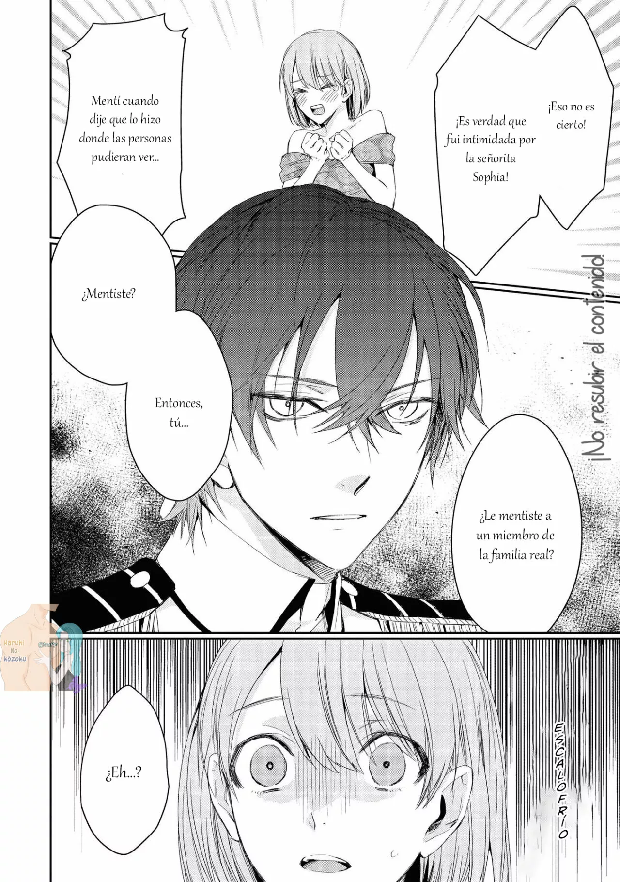 Aunque pueda ser una Villana, ¡Te mostraré que puedo obtener la Felicidad! Capítulo 3 - Page 22