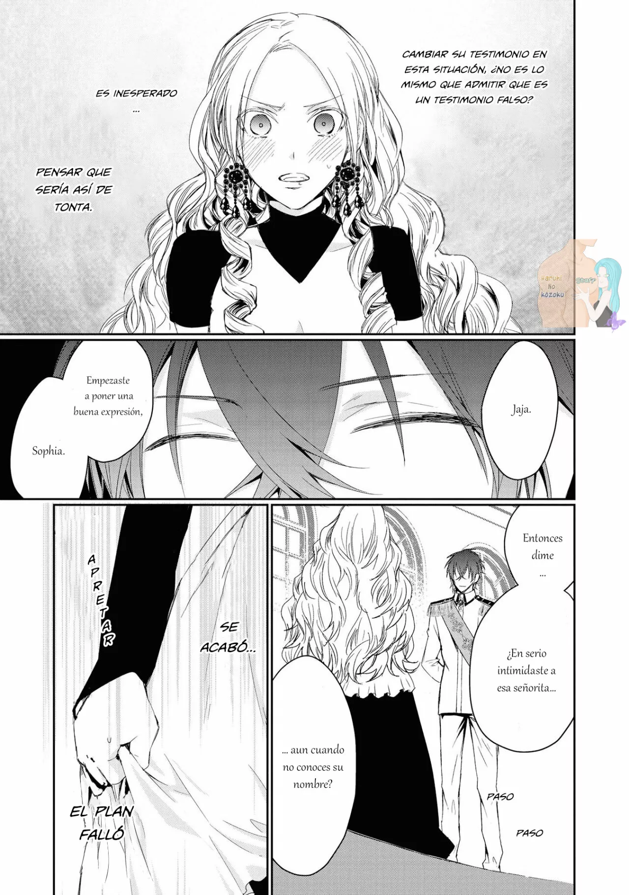 Aunque pueda ser una Villana, ¡Te mostraré que puedo obtener la Felicidad! Capítulo 3 - Page 23