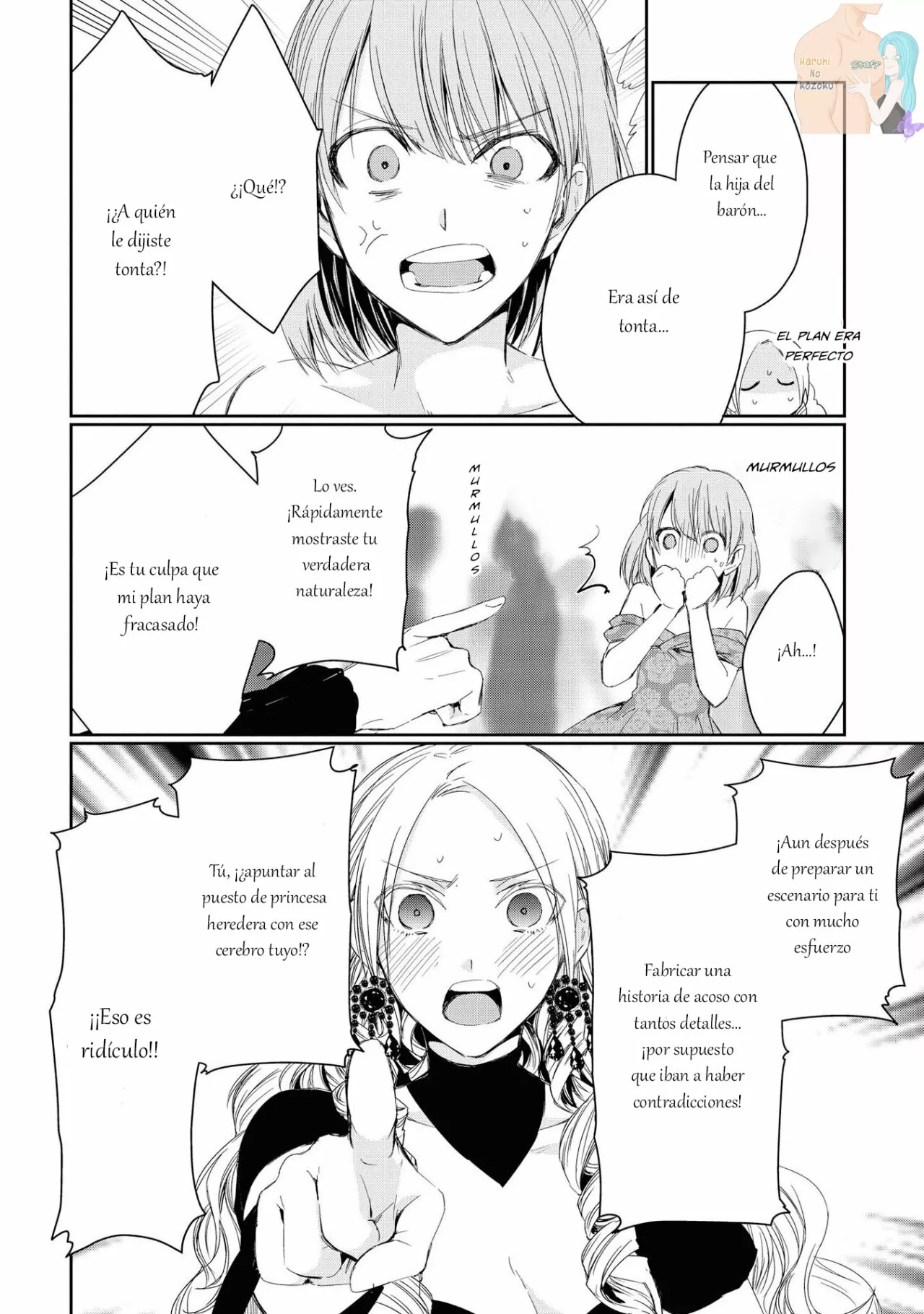 Aunque pueda ser una Villana, ¡Te mostraré que puedo obtener la Felicidad! Capítulo 3 - Page 24
