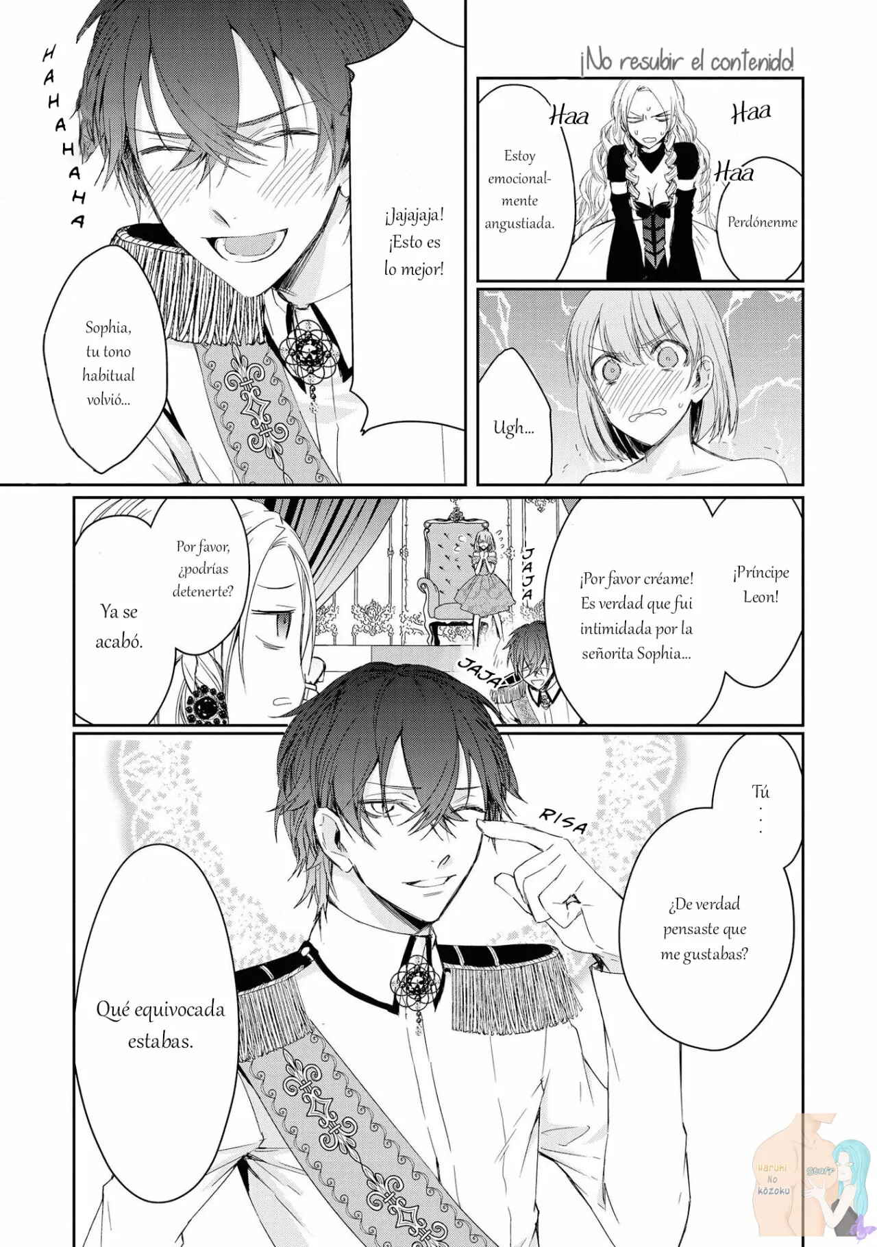Aunque pueda ser una Villana, ¡Te mostraré que puedo obtener la Felicidad! Capítulo 3 - Page 25