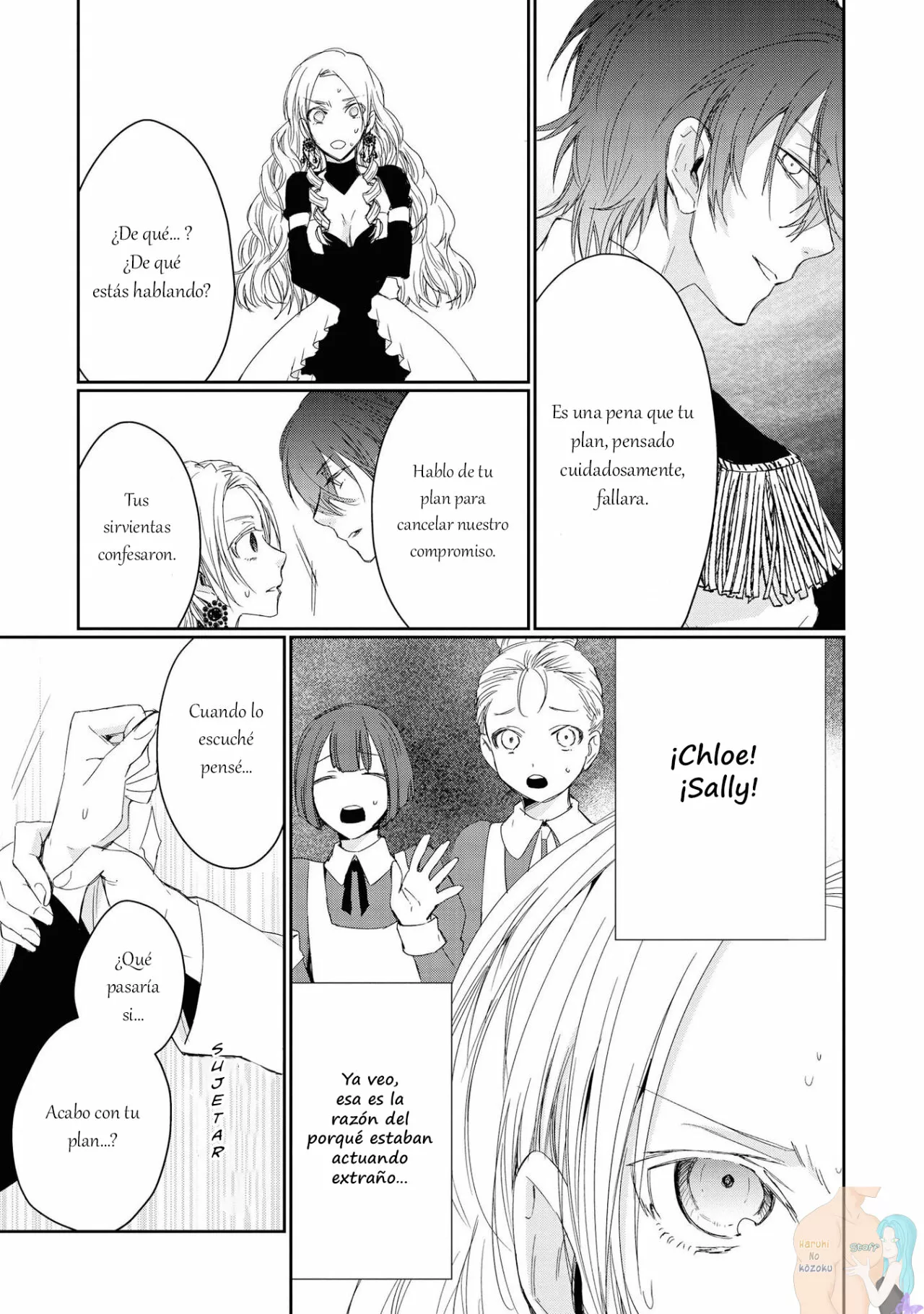 Aunque pueda ser una Villana, ¡Te mostraré que puedo obtener la Felicidad! Capítulo 3 - Page 27
