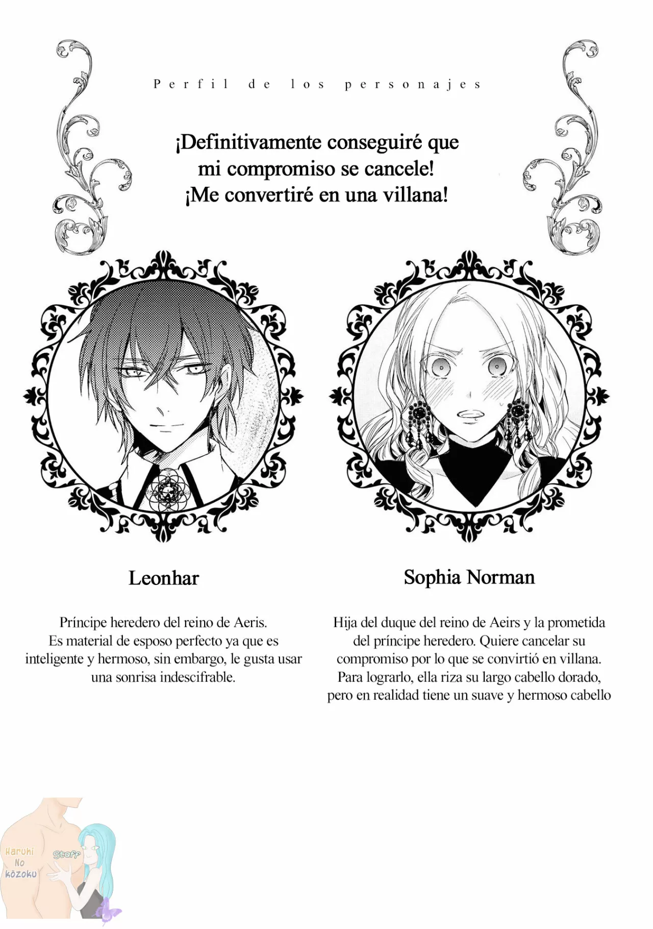 Aunque pueda ser una Villana, ¡Te mostraré que puedo obtener la Felicidad! Capítulo 3 - Page 4