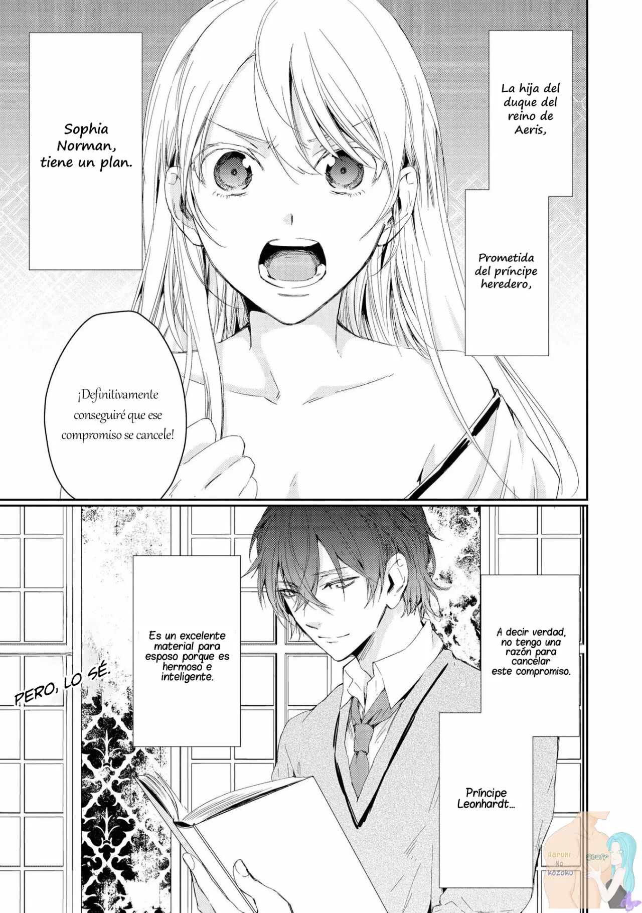 Aunque pueda ser una Villana, ¡Te mostraré que puedo obtener la Felicidad! Capítulo 3 - Page 5