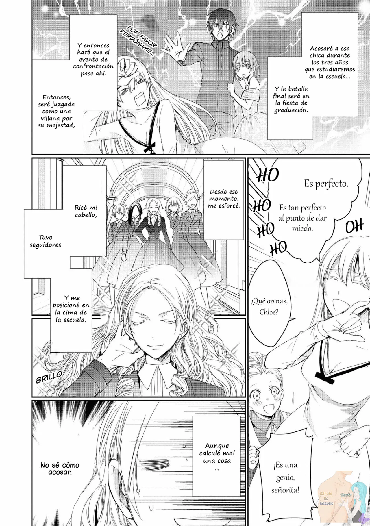 Aunque pueda ser una Villana, ¡Te mostraré que puedo obtener la Felicidad! Capítulo 3 - Page 8