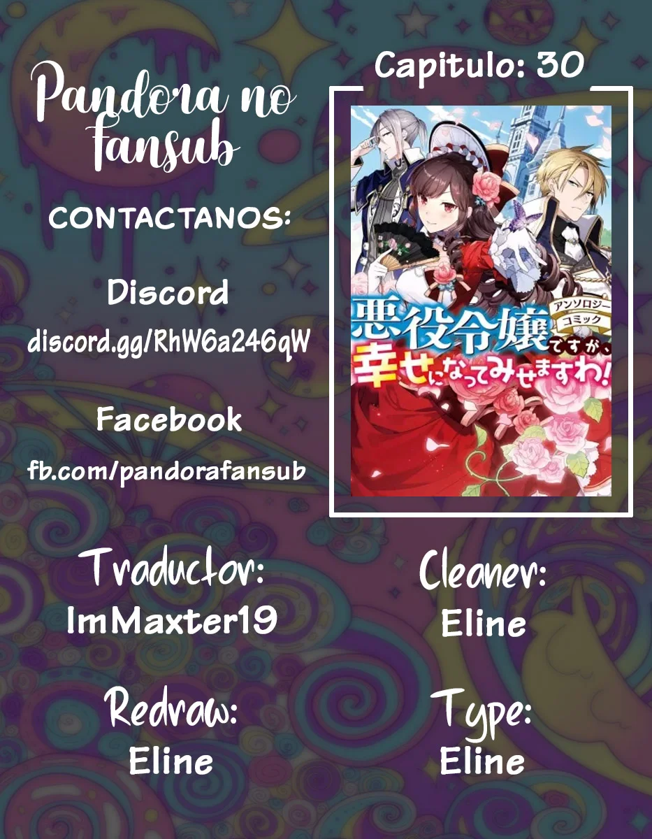 Aunque pueda ser una Villana, ¡Te mostraré que puedo obtener la Felicidad! Capítulo 30 - Page 1