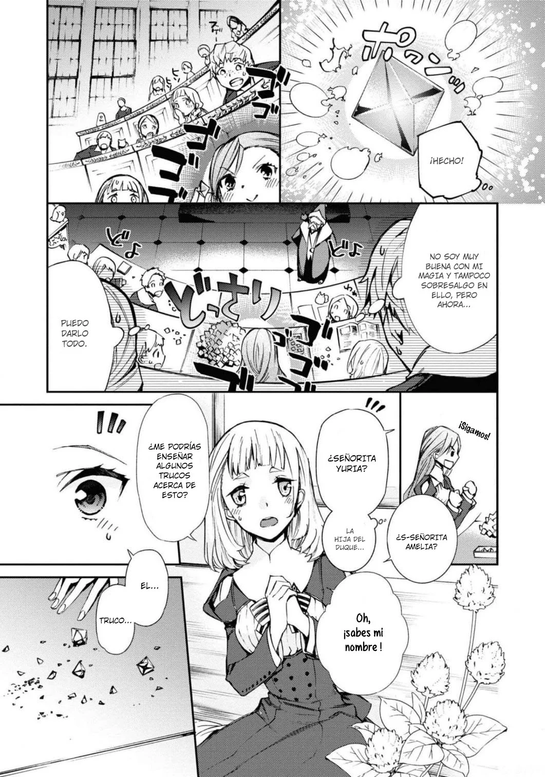 Aunque pueda ser una Villana, ¡Te mostraré que puedo obtener la Felicidad! Capítulo 30 - Page 13