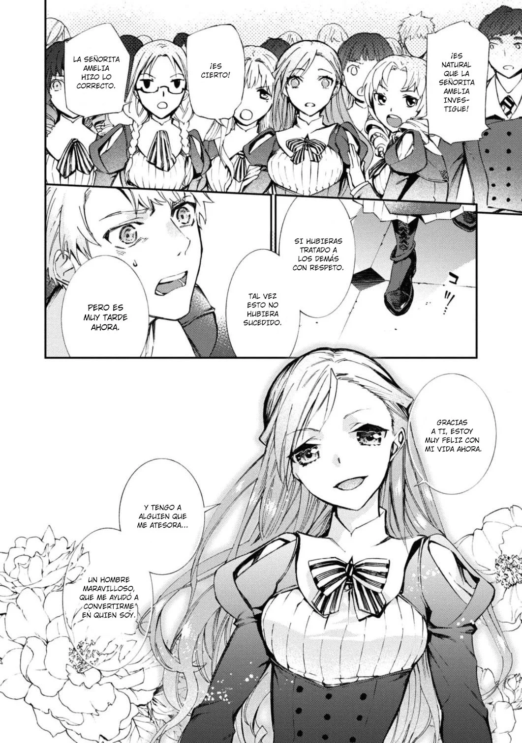 Aunque pueda ser una Villana, ¡Te mostraré que puedo obtener la Felicidad! Capítulo 30 - Page 26