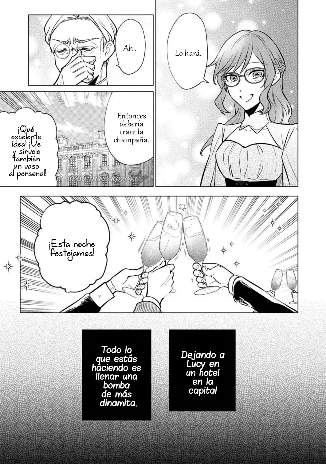 Aunque pueda ser una Villana, ¡Te mostraré que puedo obtener la Felicidad! Capítulo 31 - Page 15