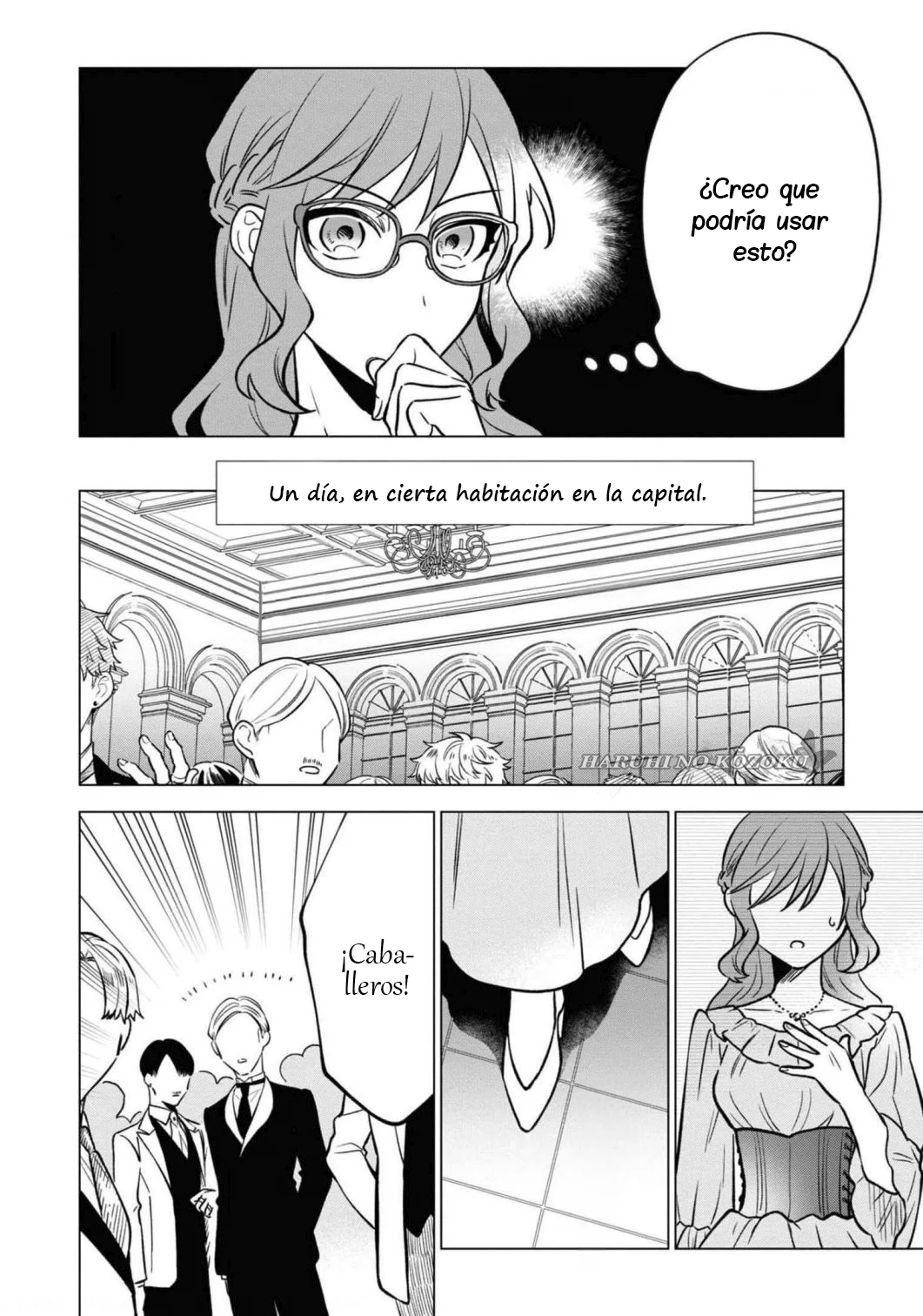 Aunque pueda ser una Villana, ¡Te mostraré que puedo obtener la Felicidad! Capítulo 31 - Page 22