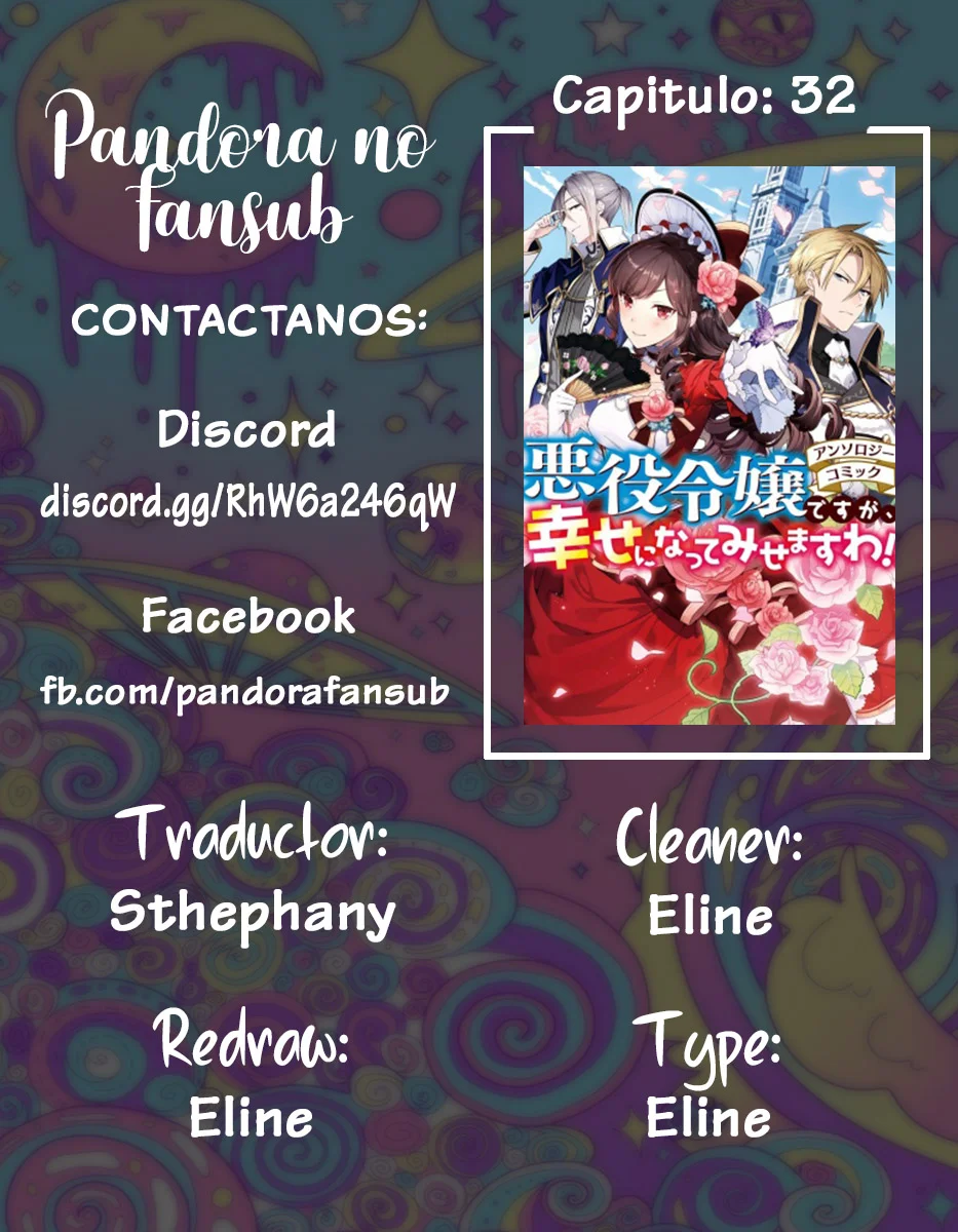 Aunque pueda ser una Villana, ¡Te mostraré que puedo obtener la Felicidad! Capítulo 32 - Page 1