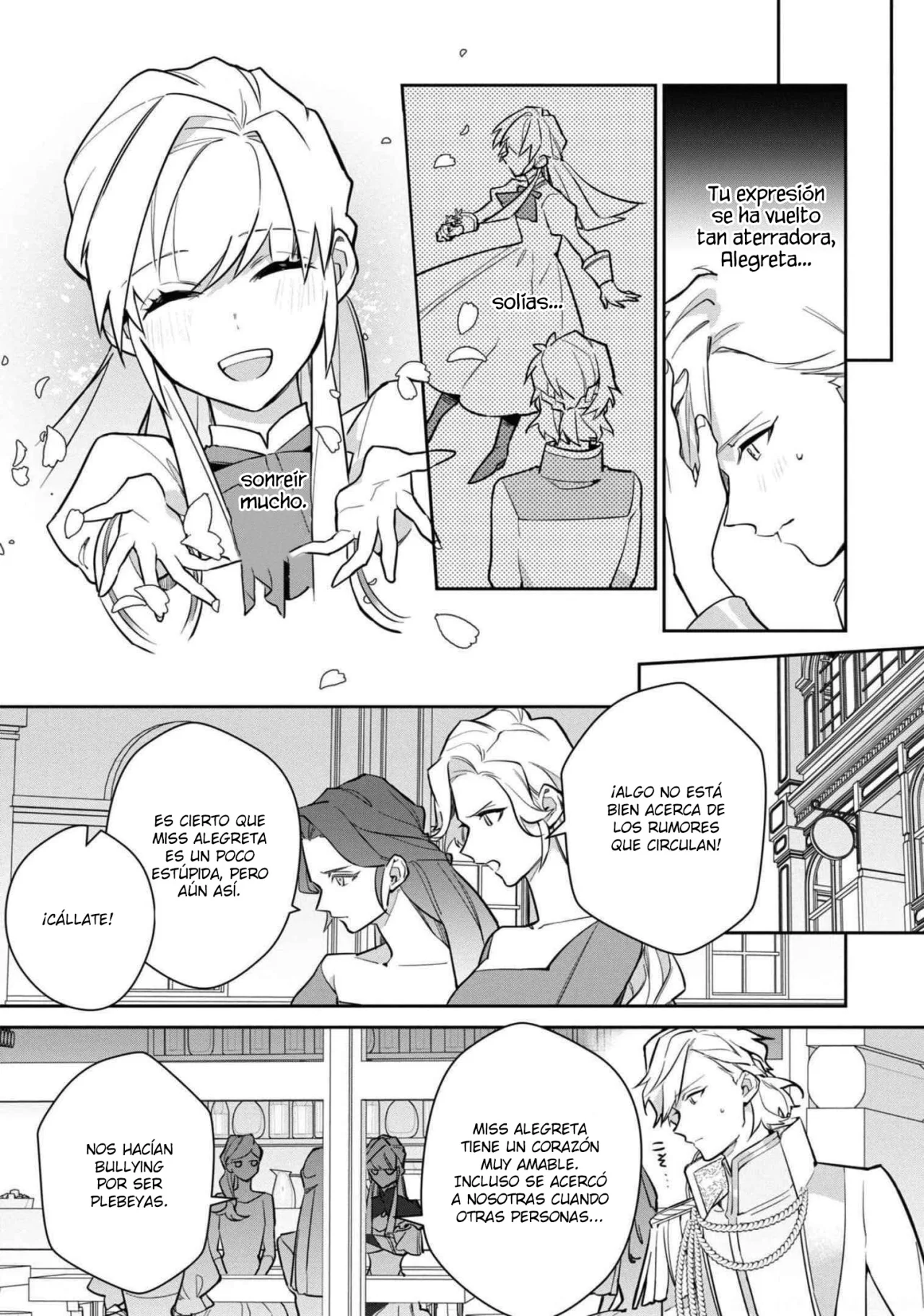 Aunque pueda ser una Villana, ¡Te mostraré que puedo obtener la Felicidad! Capítulo 32 - Page 13