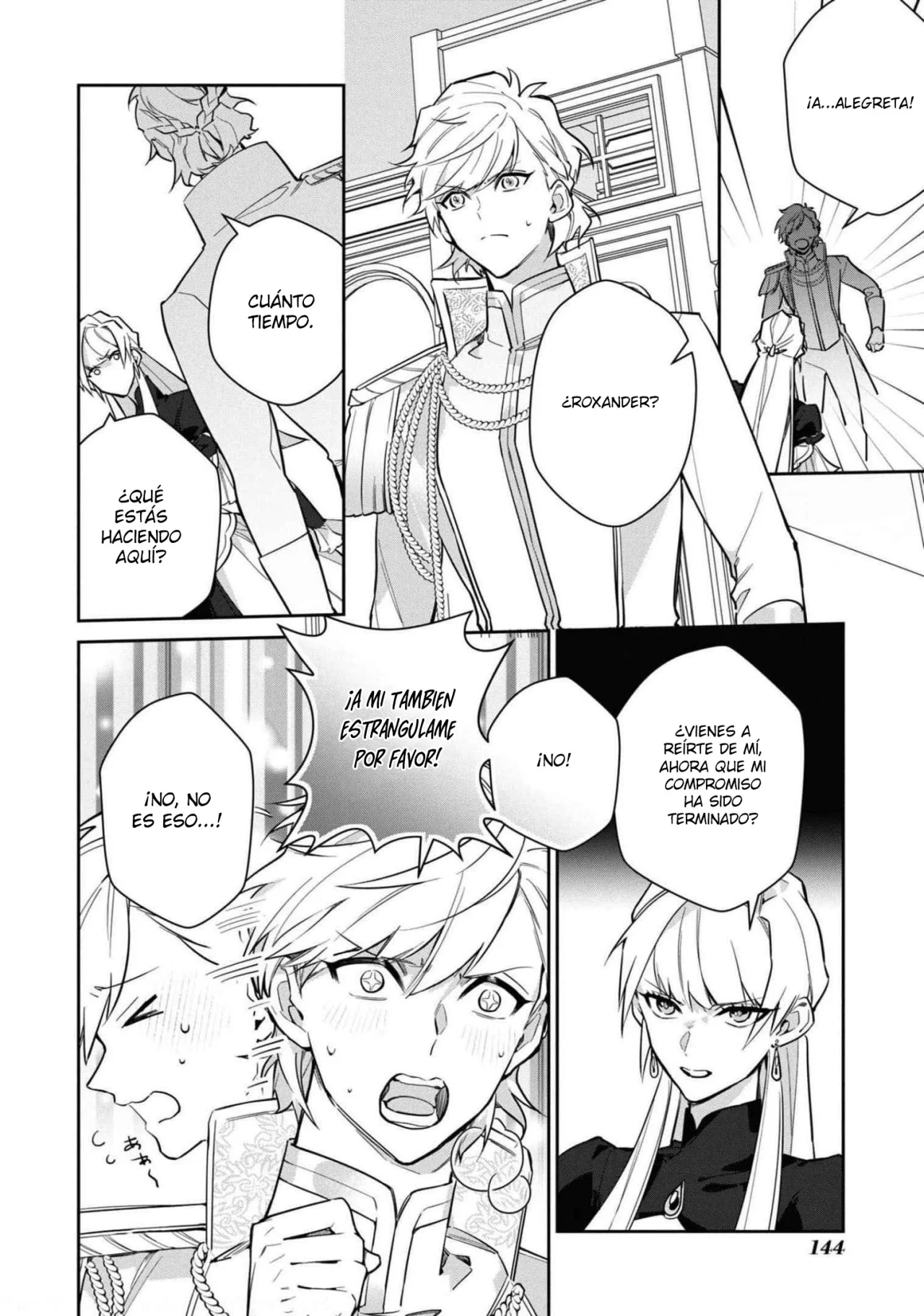 Aunque pueda ser una Villana, ¡Te mostraré que puedo obtener la Felicidad! Capítulo 32 - Page 16
