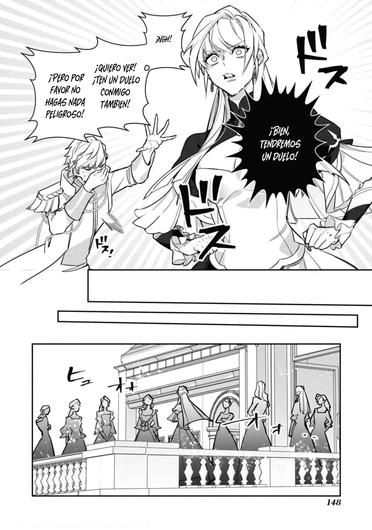 Aunque pueda ser una Villana, ¡Te mostraré que puedo obtener la Felicidad! Capítulo 32 - Page 20