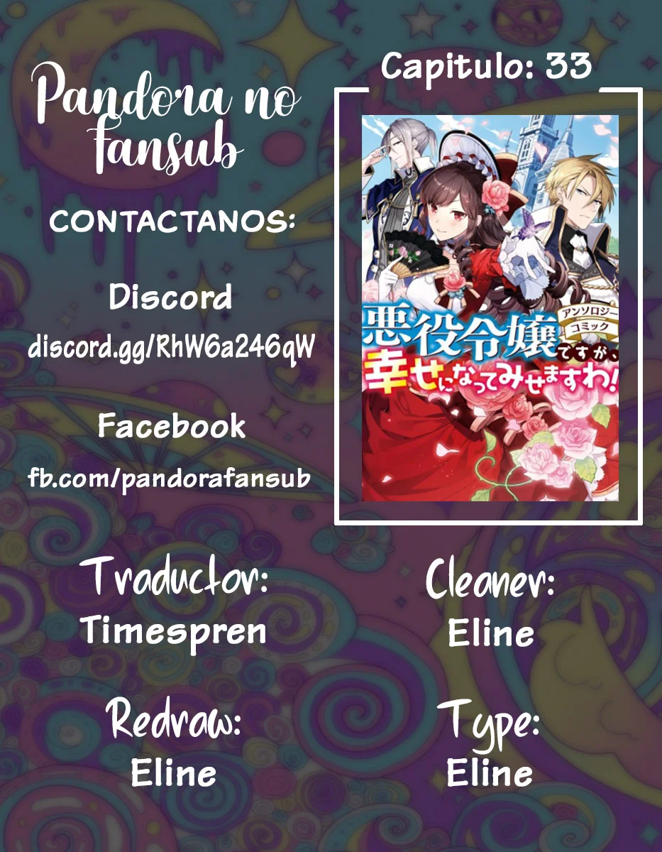Aunque pueda ser una Villana, ¡Te mostraré que puedo obtener la Felicidad! Capítulo 33 - Page 1