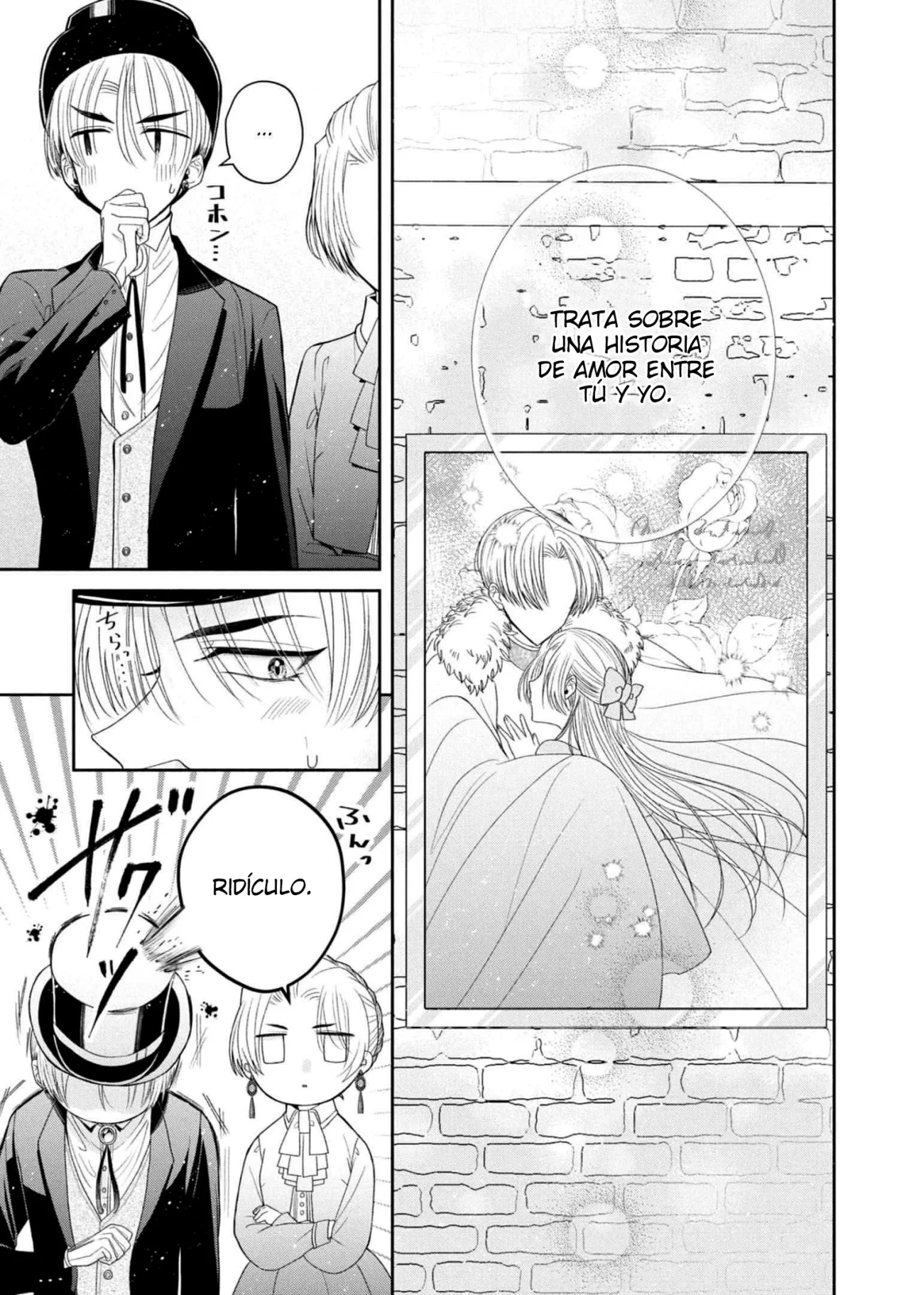 Aunque pueda ser una Villana, ¡Te mostraré que puedo obtener la Felicidad! Capítulo 33 - Page 11