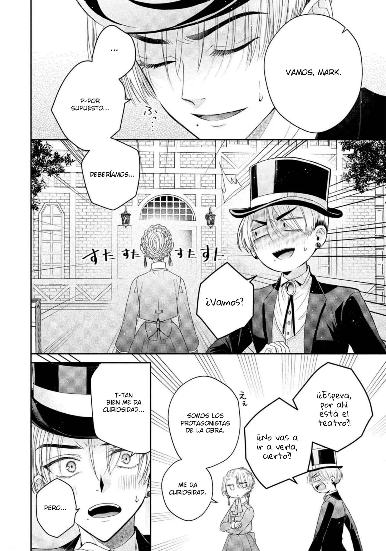 Aunque pueda ser una Villana, ¡Te mostraré que puedo obtener la Felicidad! Capítulo 33 - Page 12