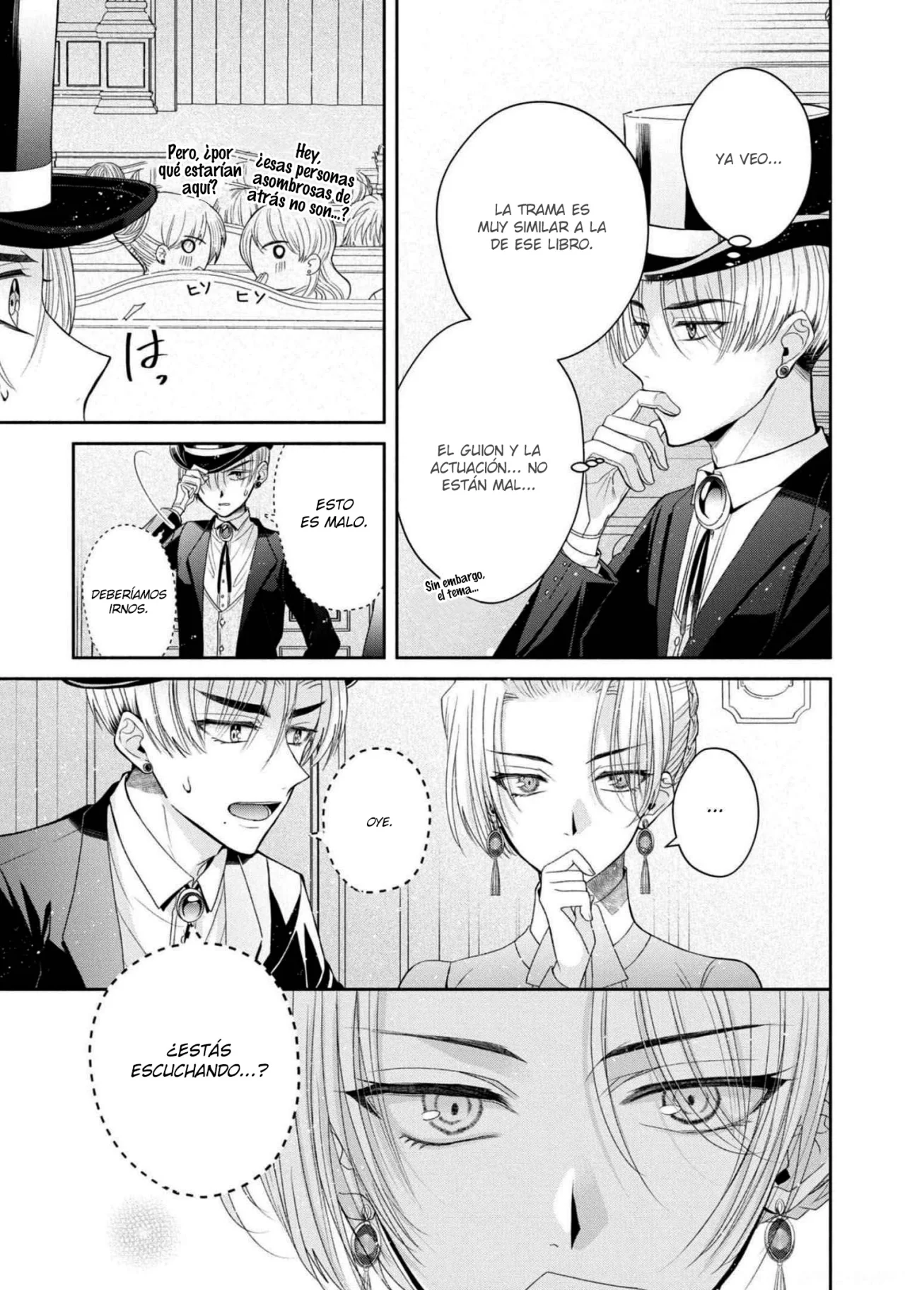 Aunque pueda ser una Villana, ¡Te mostraré que puedo obtener la Felicidad! Capítulo 33 - Page 17