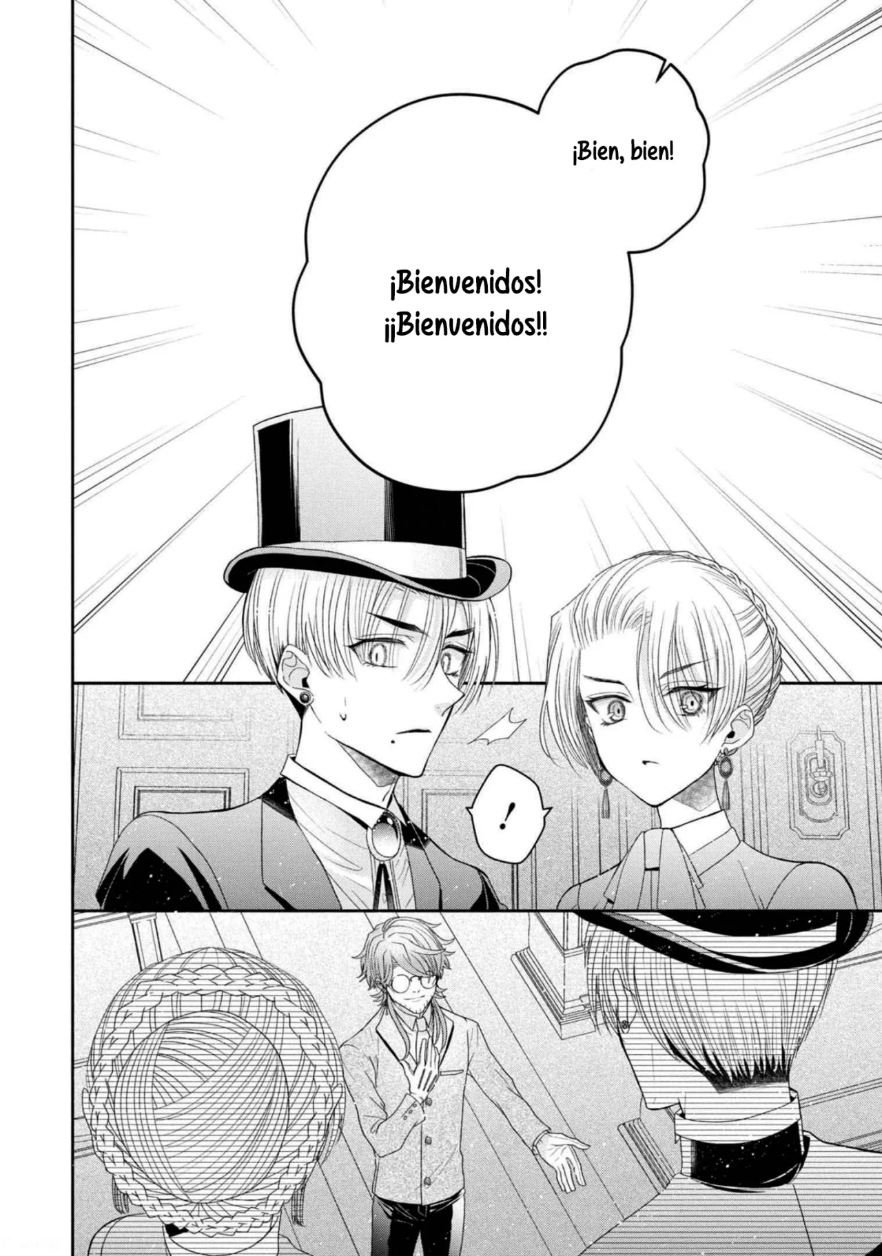 Aunque pueda ser una Villana, ¡Te mostraré que puedo obtener la Felicidad! Capítulo 33 - Page 18