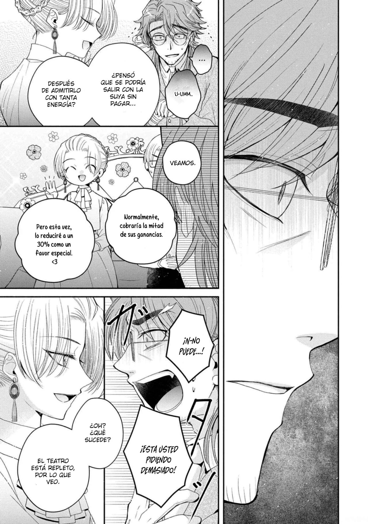 Aunque pueda ser una Villana, ¡Te mostraré que puedo obtener la Felicidad! Capítulo 33 - Page 27