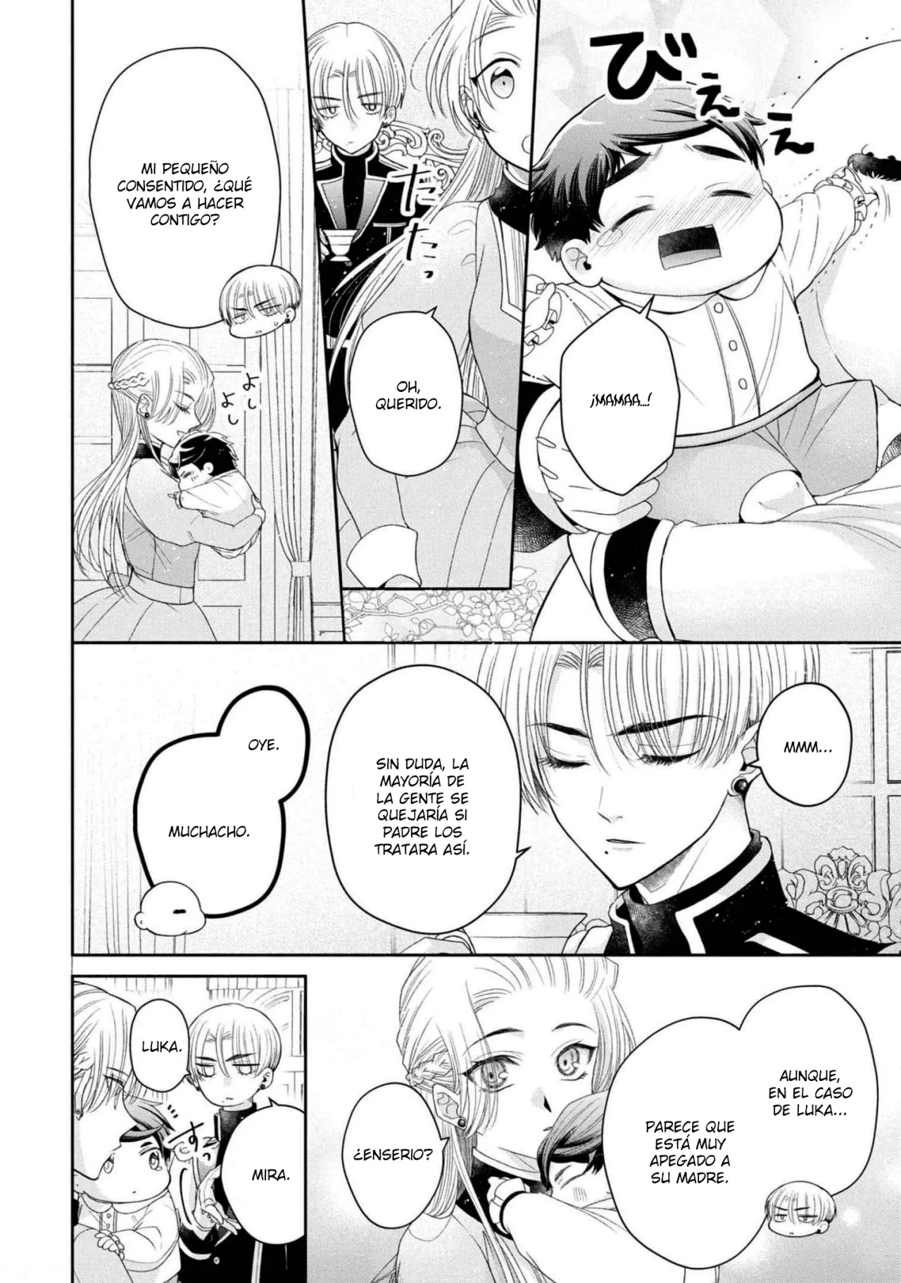 Aunque pueda ser una Villana, ¡Te mostraré que puedo obtener la Felicidad! Capítulo 33 - Page 4