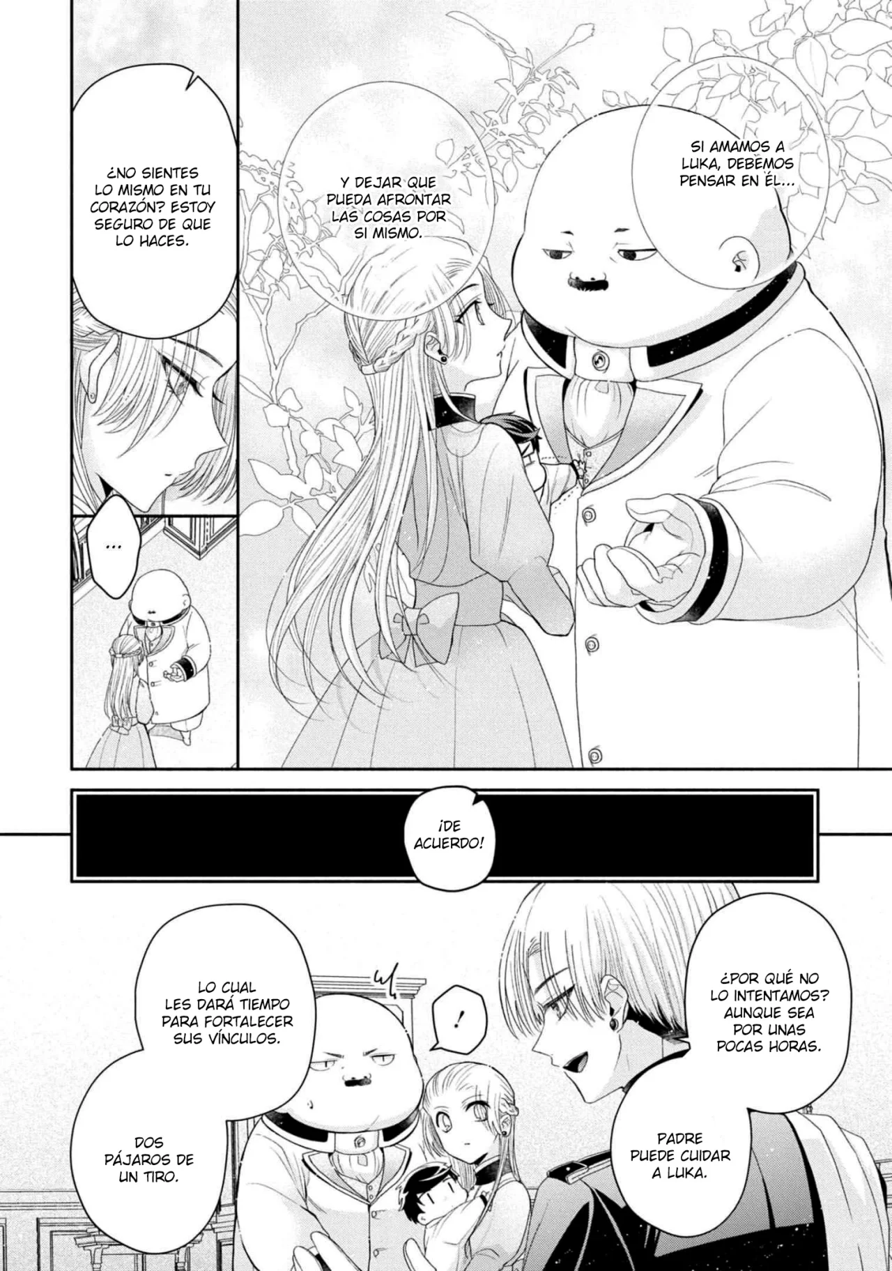Aunque pueda ser una Villana, ¡Te mostraré que puedo obtener la Felicidad! Capítulo 33 - Page 6