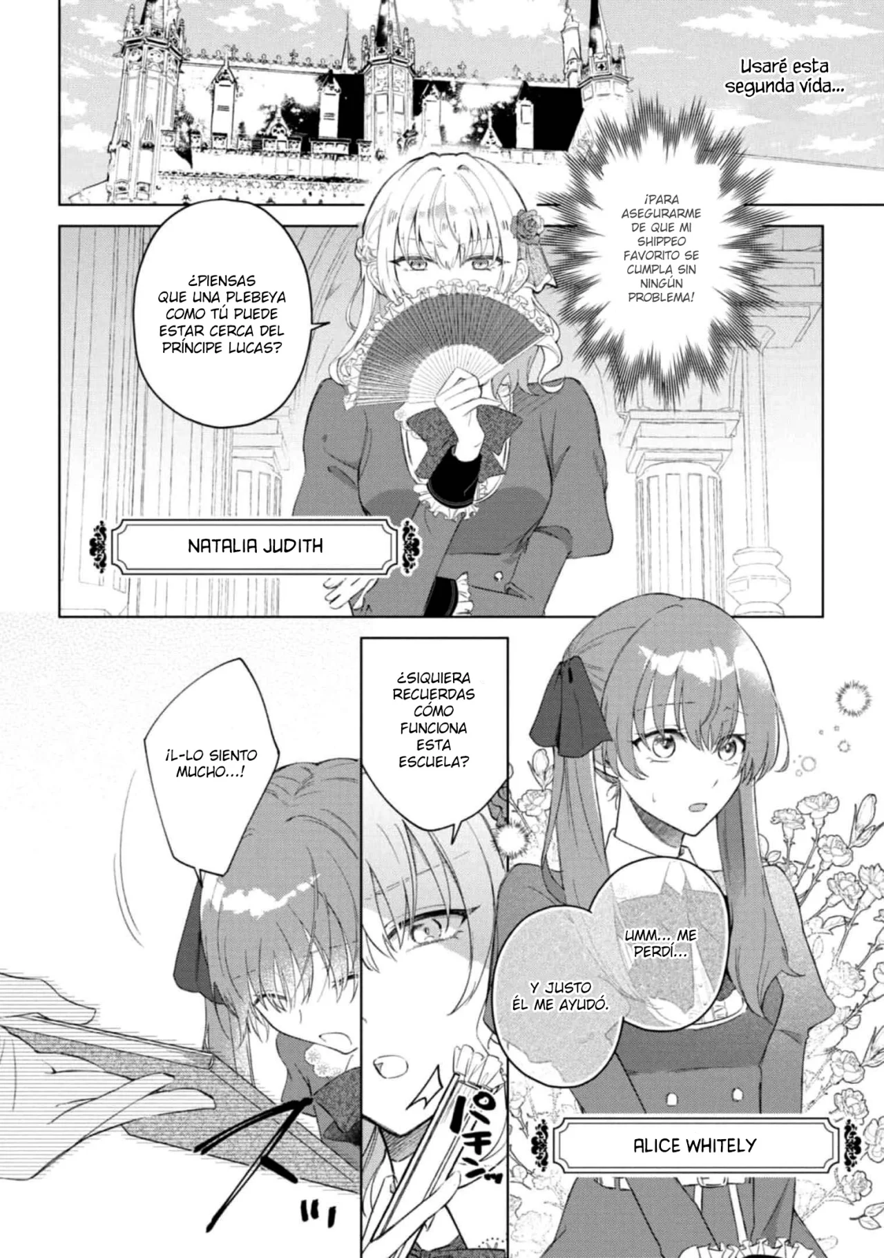 Aunque pueda ser una Villana, ¡Te mostraré que puedo obtener la Felicidad! Capítulo 34 - Page 12
