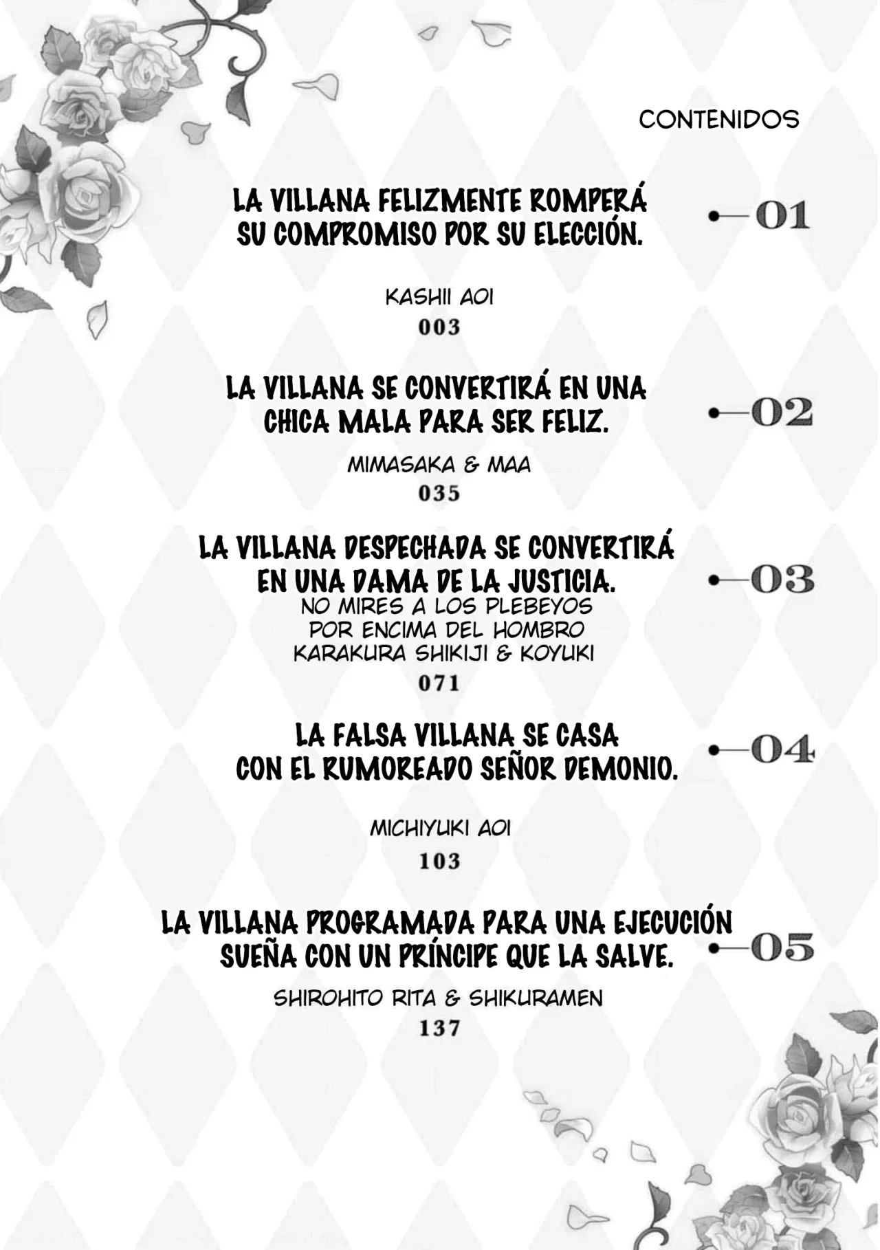 Aunque pueda ser una Villana, ¡Te mostraré que puedo obtener la Felicidad! Capítulo 34 - Page 4