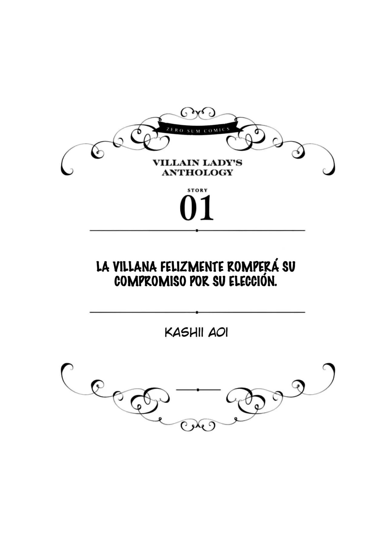 Aunque pueda ser una Villana, ¡Te mostraré que puedo obtener la Felicidad! Capítulo 34 - Page 5