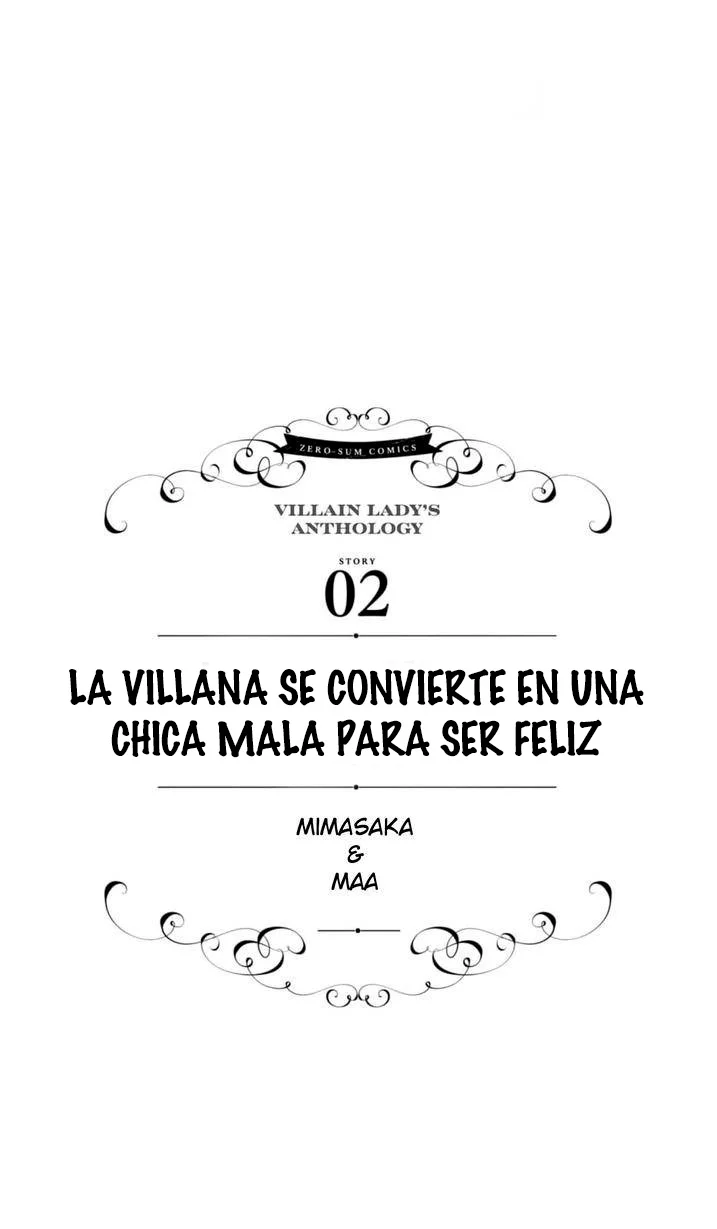 Aunque pueda ser una Villana, ¡Te mostraré que puedo obtener la Felicidad! Capítulo 35 - Page 2