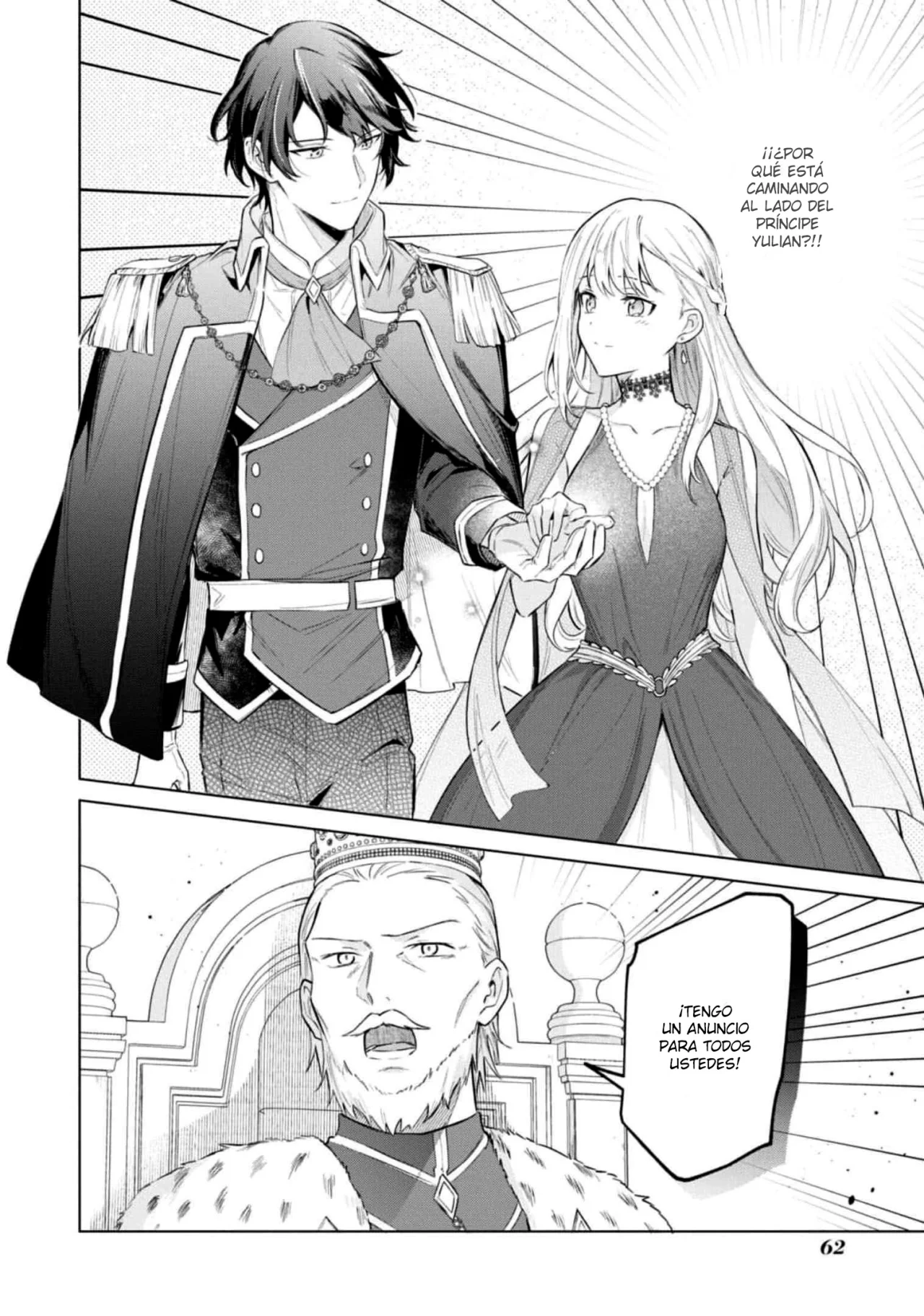 Aunque pueda ser una Villana, ¡Te mostraré que puedo obtener la Felicidad! Capítulo 35 - Page 28