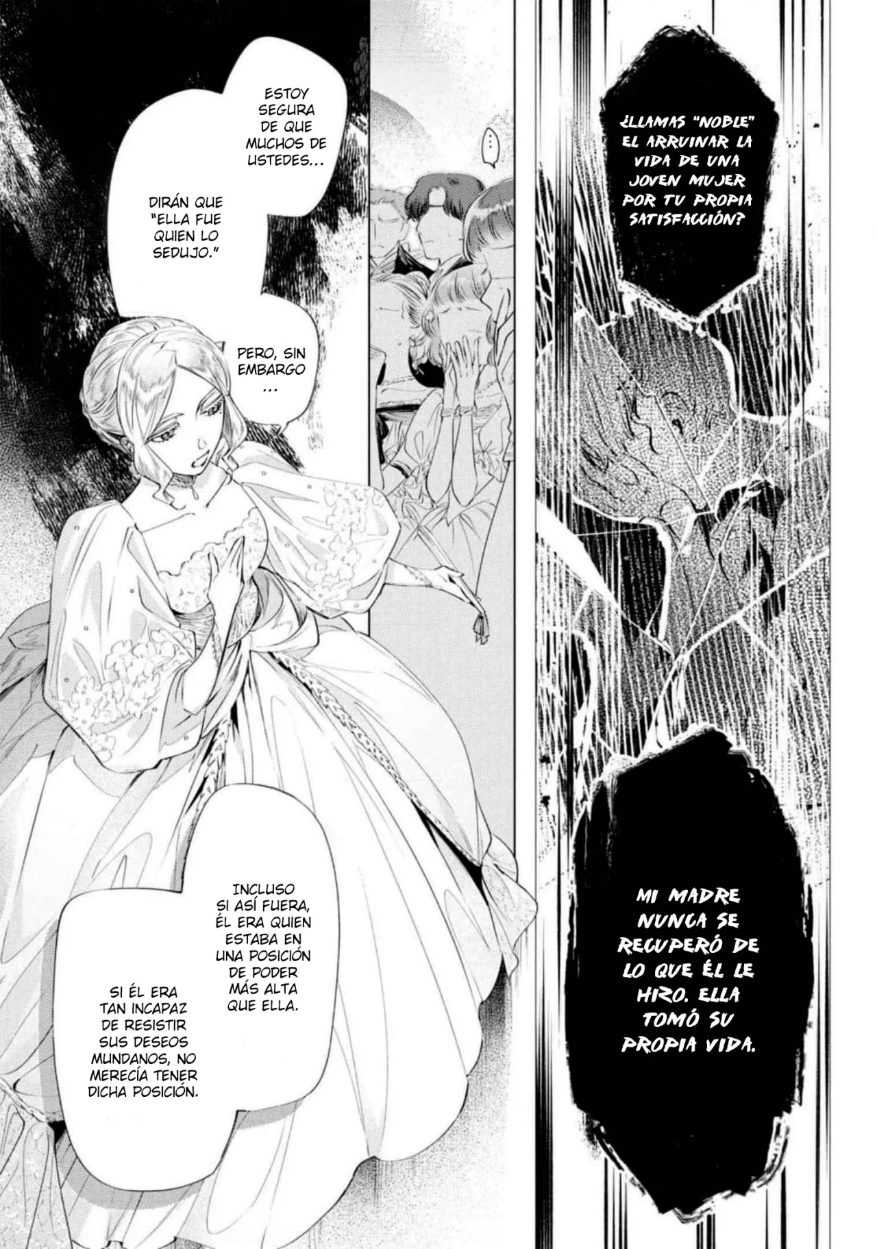 Aunque pueda ser una Villana, ¡Te mostraré que puedo obtener la Felicidad! Capítulo 36 - Page 22