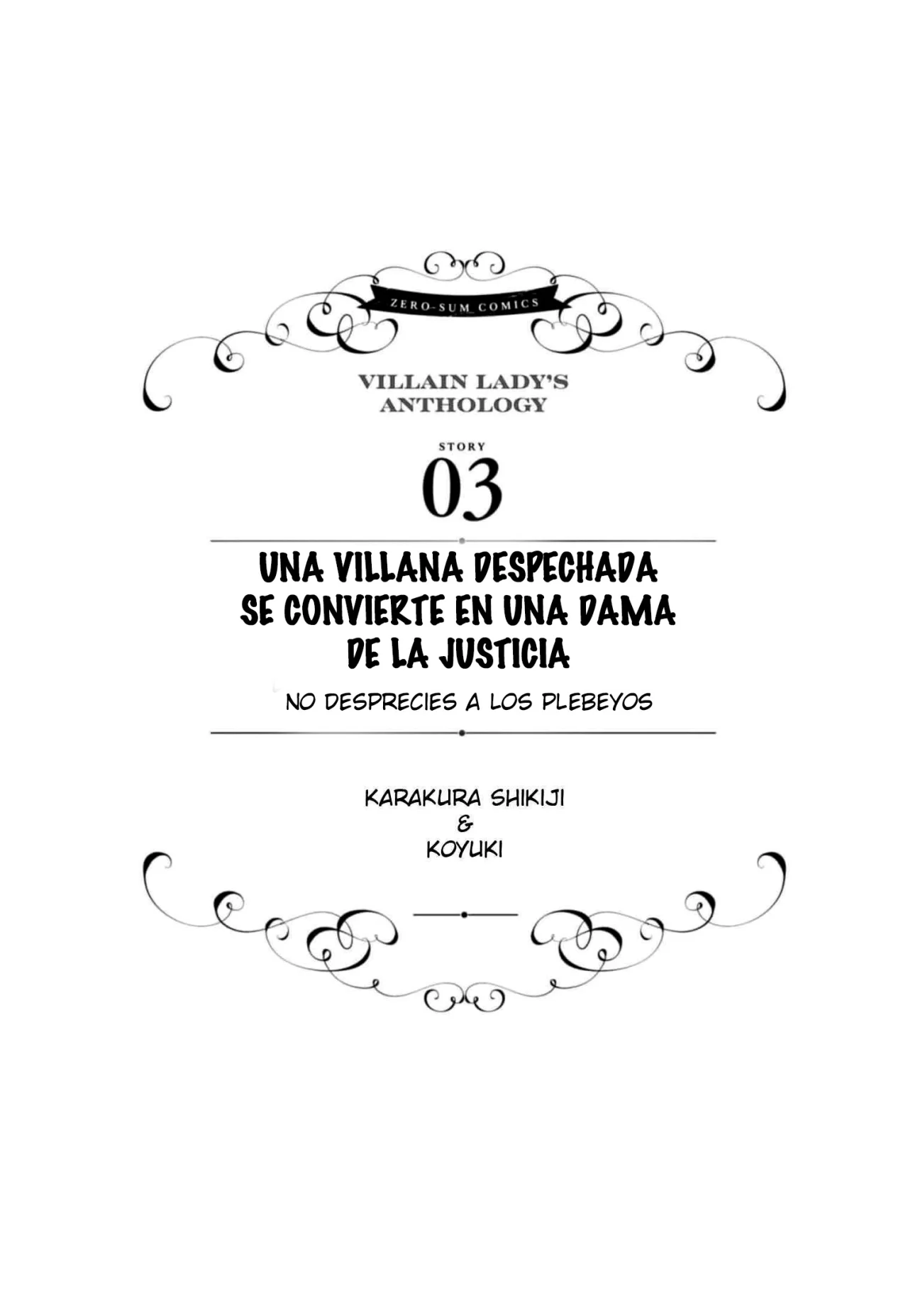 Aunque pueda ser una Villana, ¡Te mostraré que puedo obtener la Felicidad! Capítulo 36 - Page 3