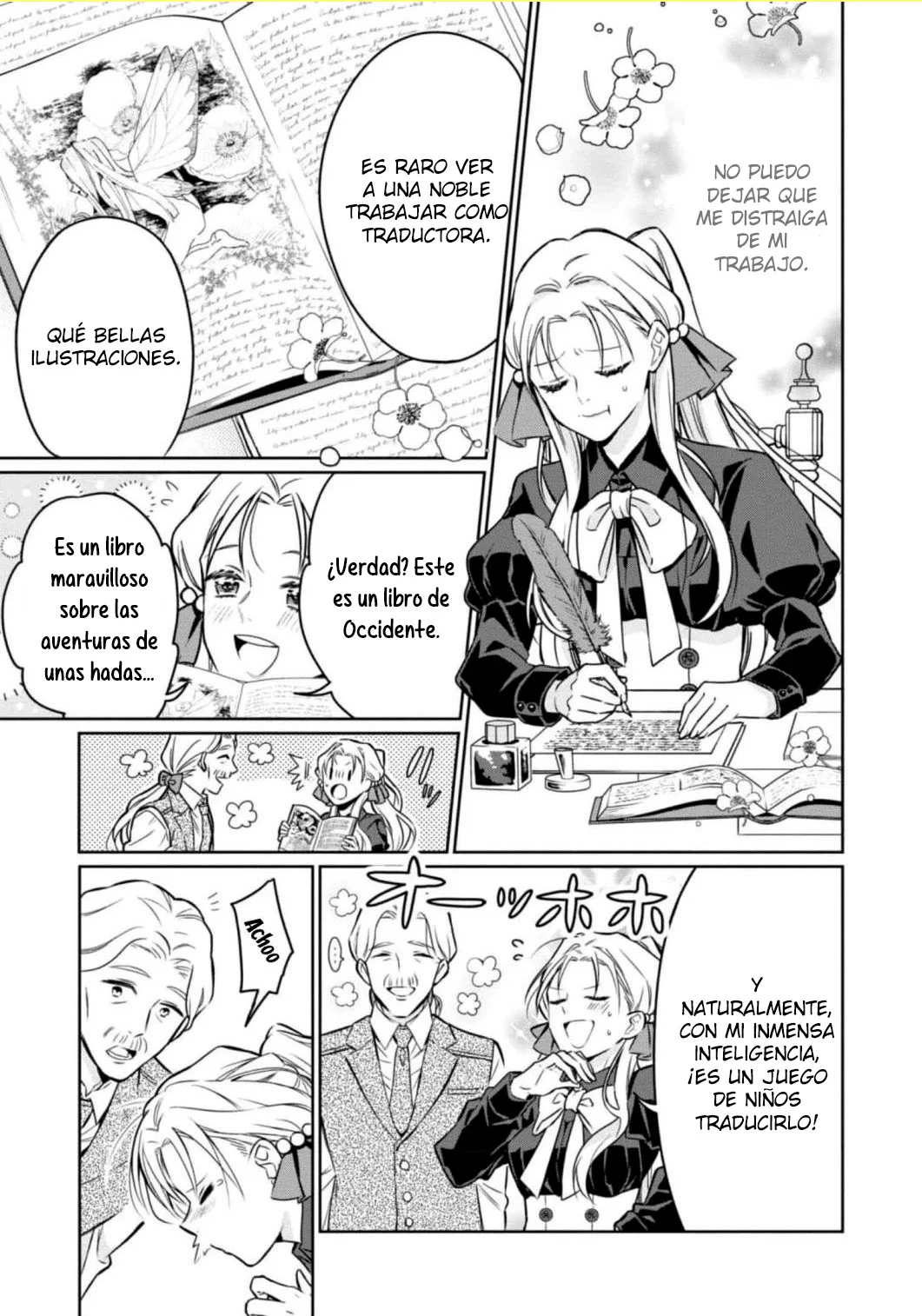Aunque pueda ser una Villana, ¡Te mostraré que puedo obtener la Felicidad! Capítulo 37 - Page 14