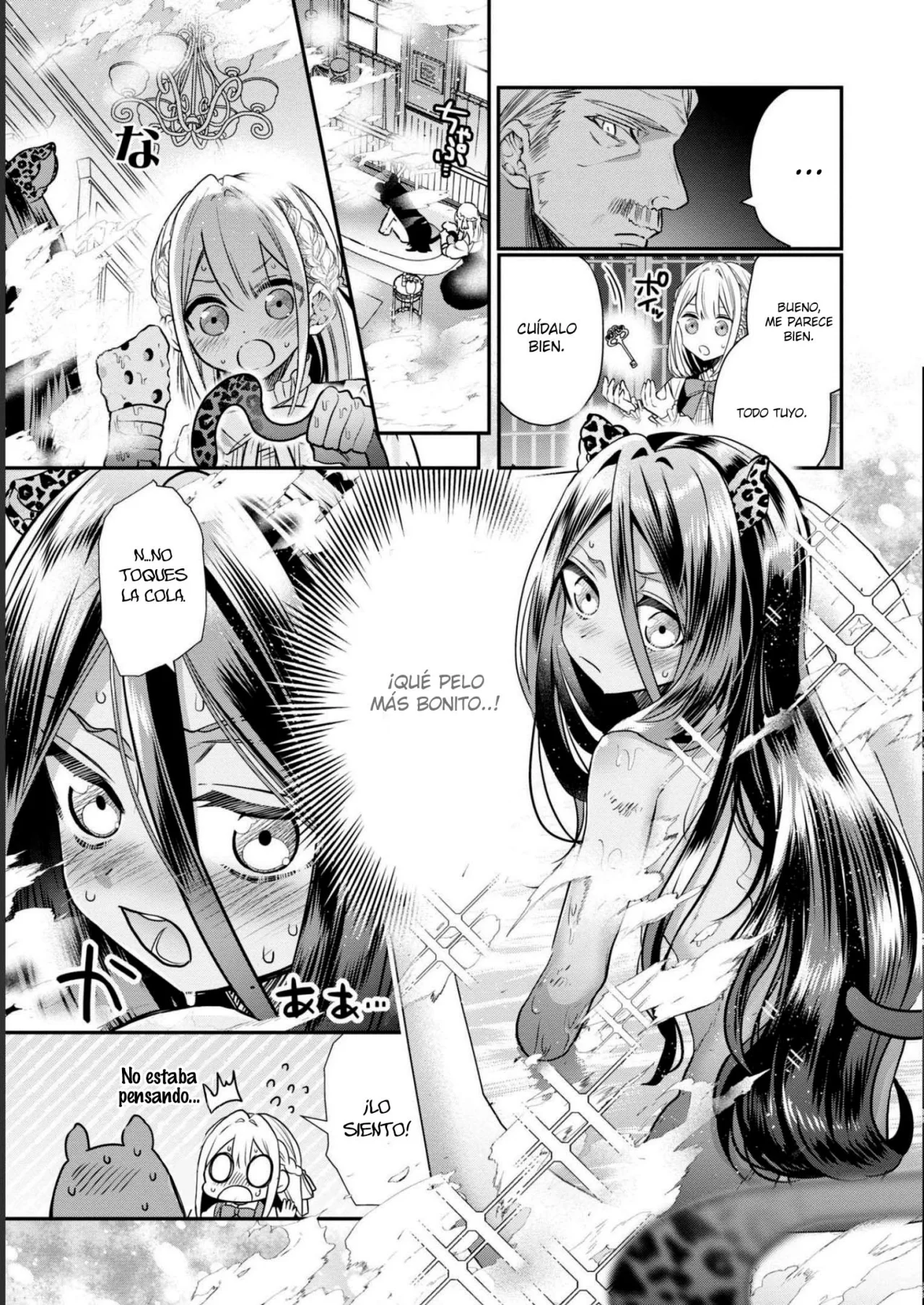 Aunque pueda ser una Villana, ¡Te mostraré que puedo obtener la Felicidad! Capítulo 39 - Page 13