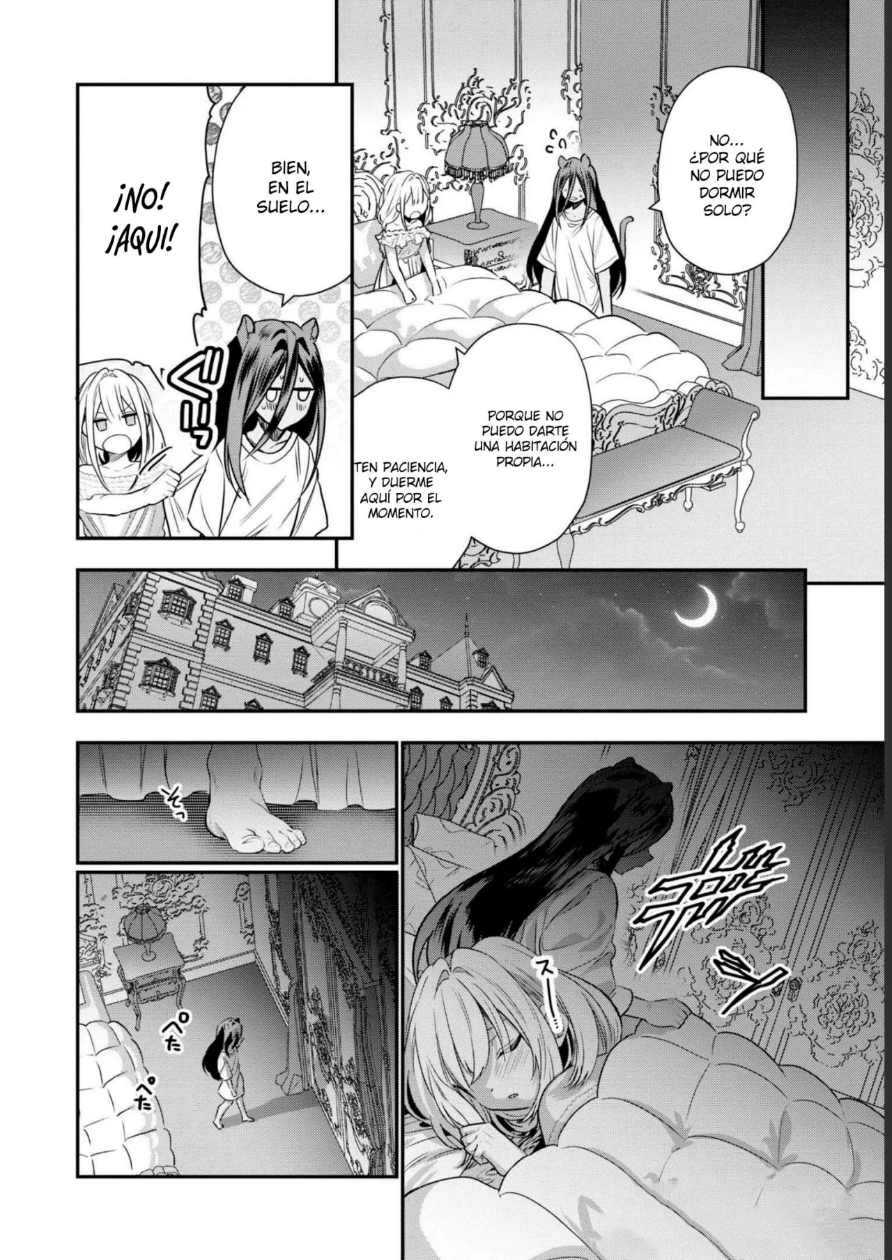 Aunque pueda ser una Villana, ¡Te mostraré que puedo obtener la Felicidad! Capítulo 39 - Page 14