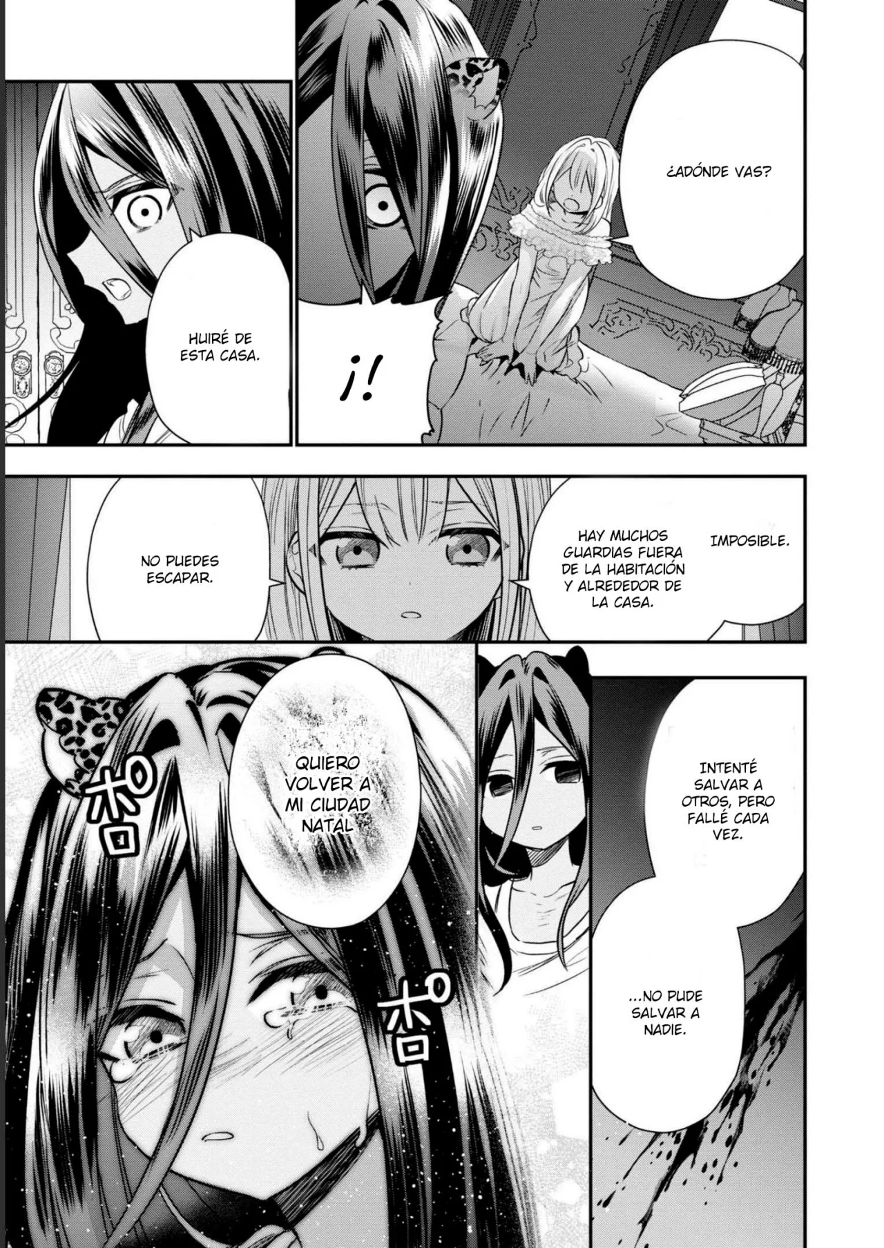 Aunque pueda ser una Villana, ¡Te mostraré que puedo obtener la Felicidad! Capítulo 39 - Page 15