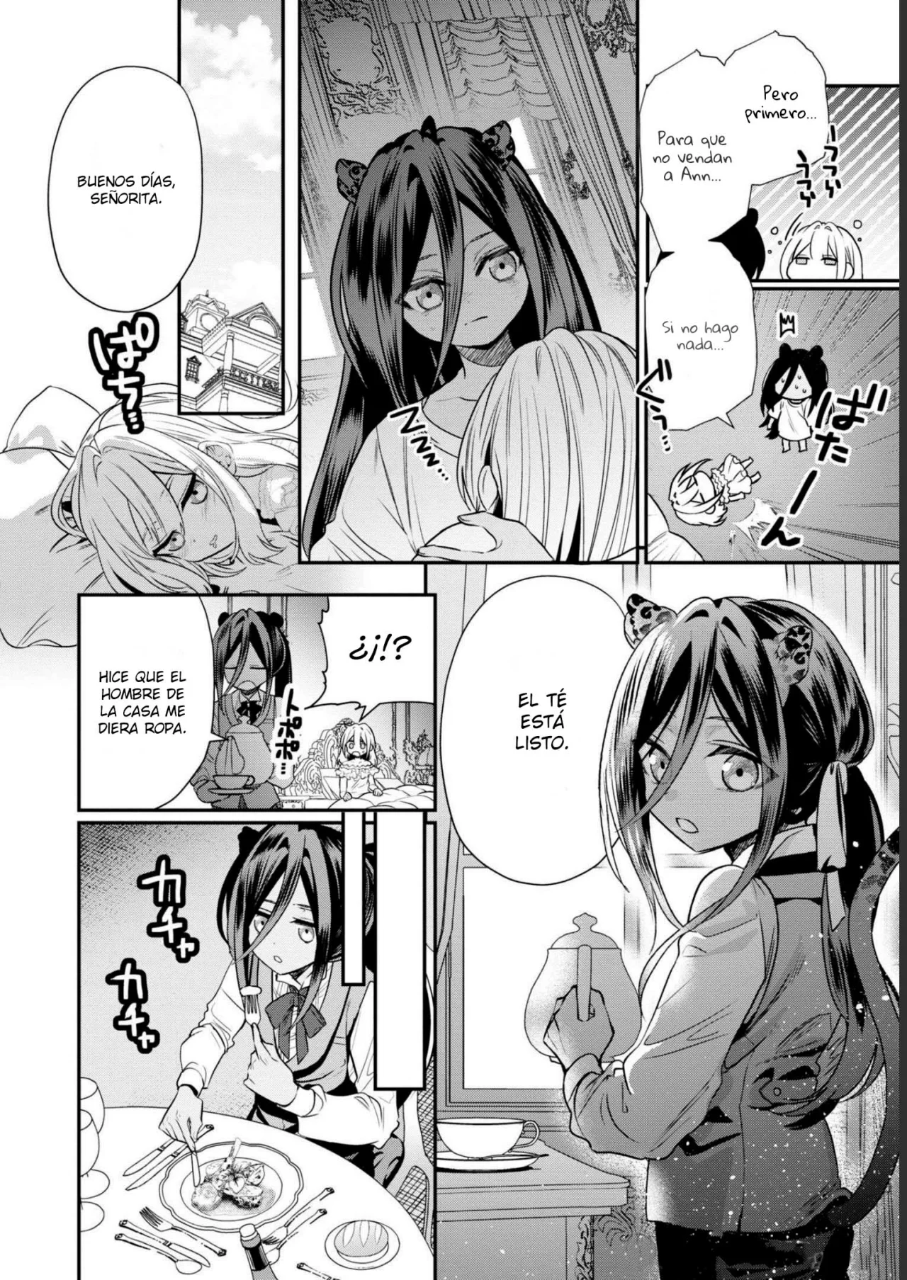 Aunque pueda ser una Villana, ¡Te mostraré que puedo obtener la Felicidad! Capítulo 39 - Page 18
